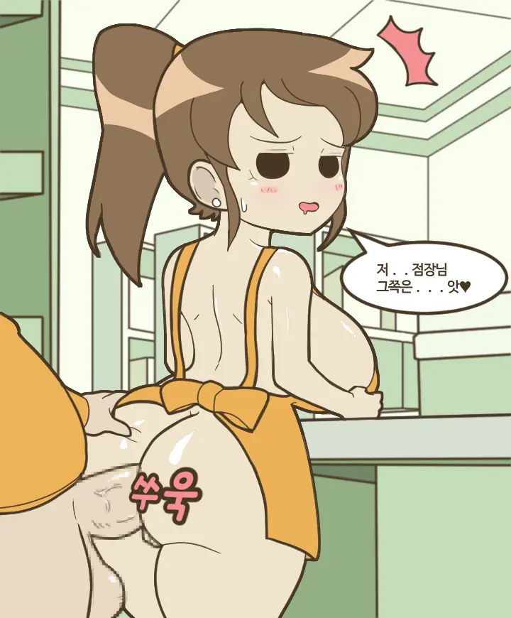 Fanbox & Pixiv Archive Part 1