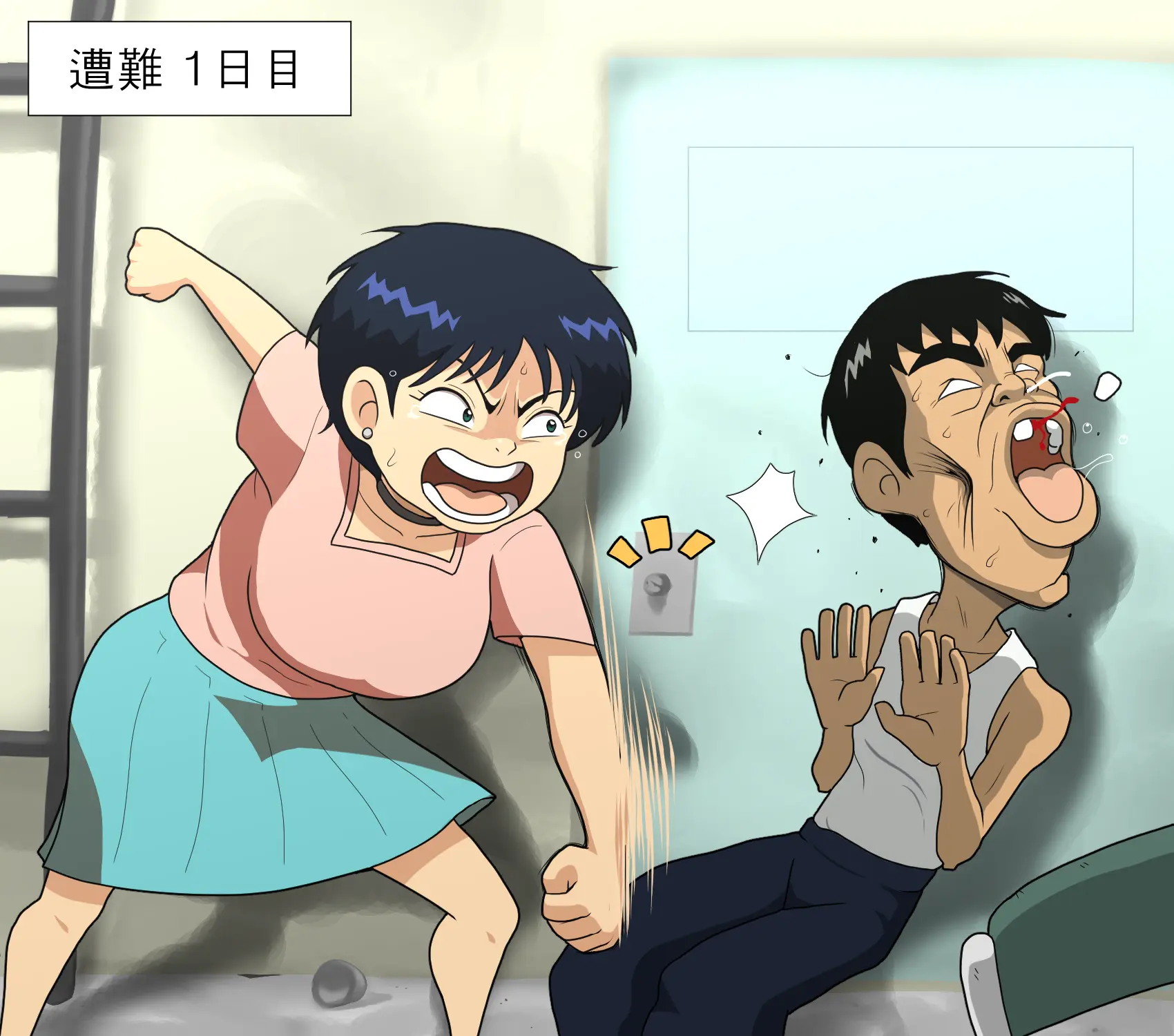 Fanbox & Pixiv Archive Part 1