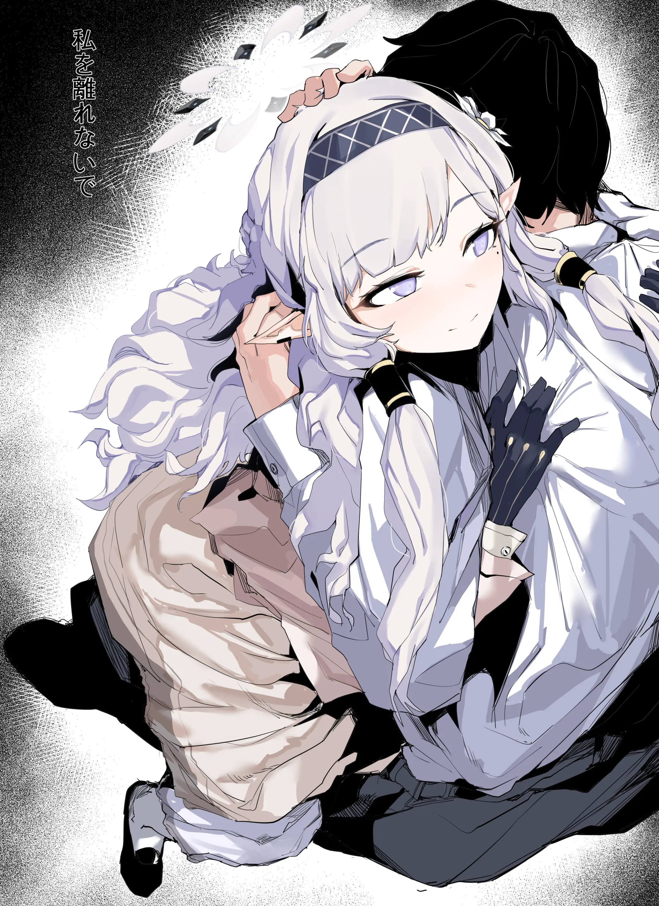 [Pixiv] [_] (80352964)