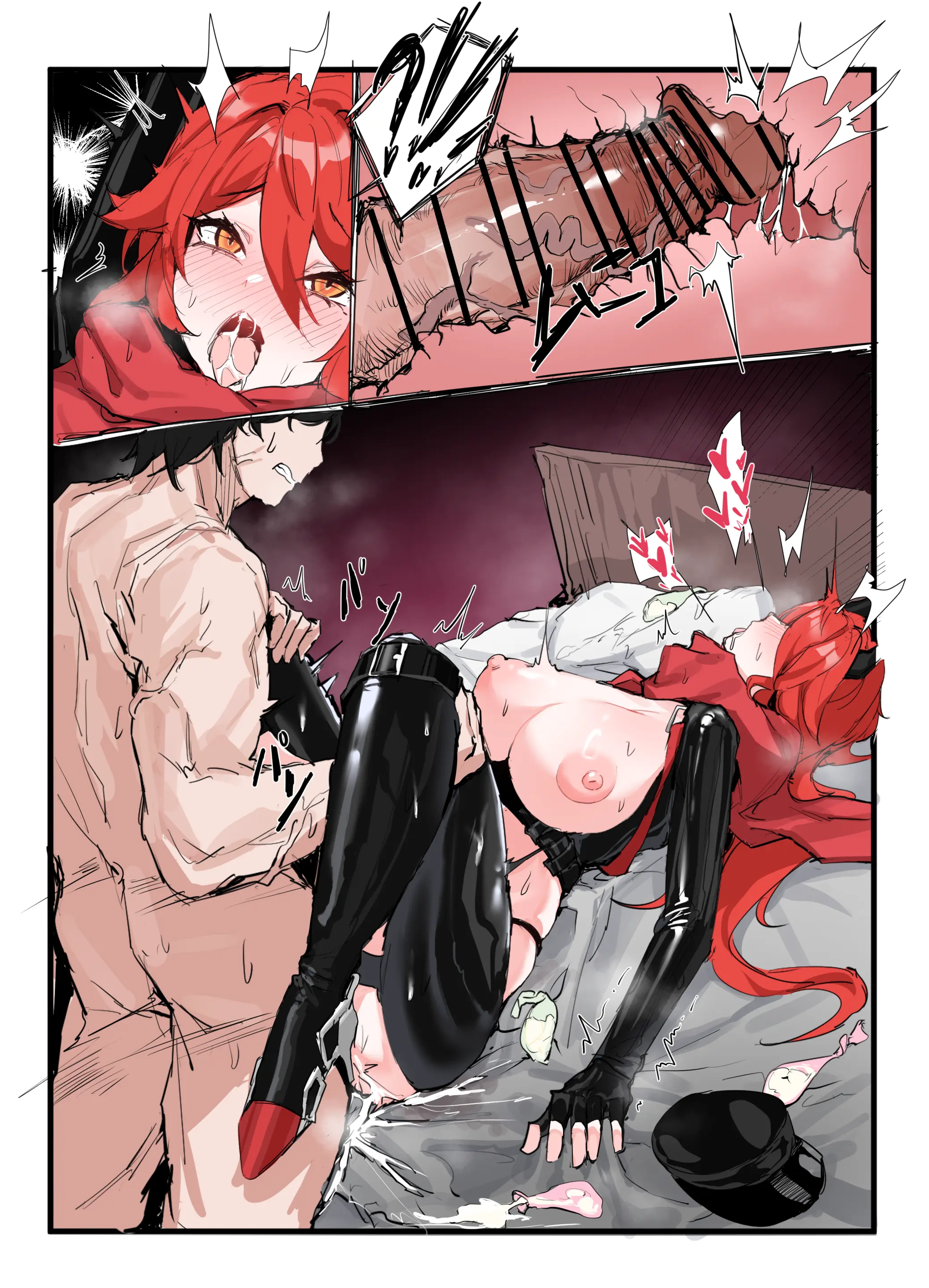 [Pixiv] [_] (80352964)