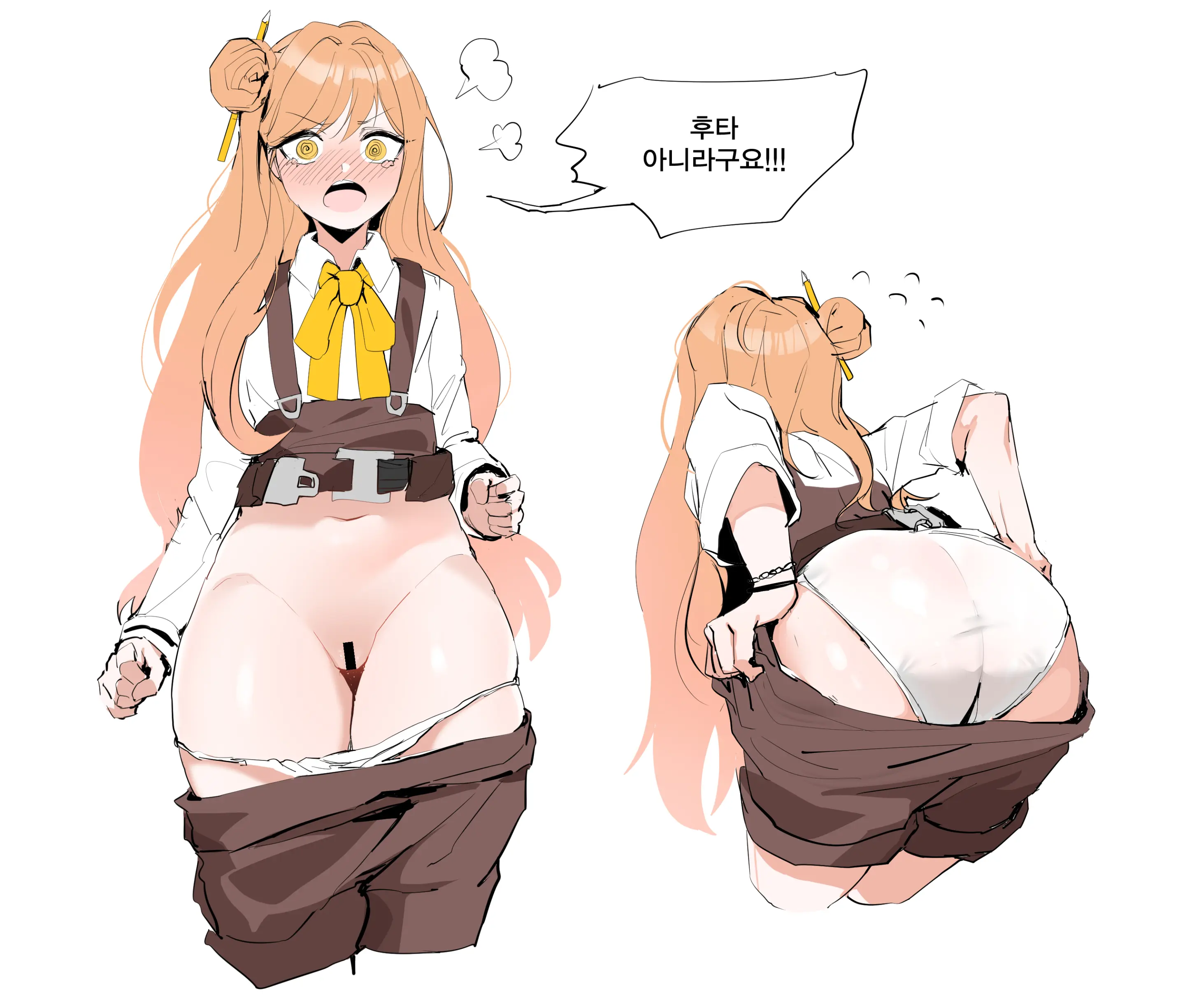 [Pixiv] [_] (80352964)