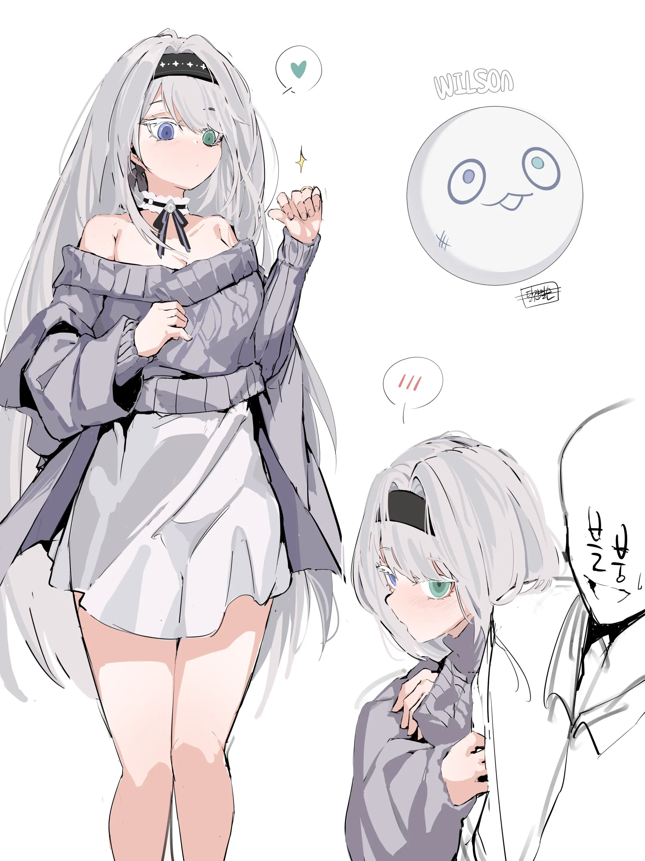 [Pixiv] [_] (80352964)