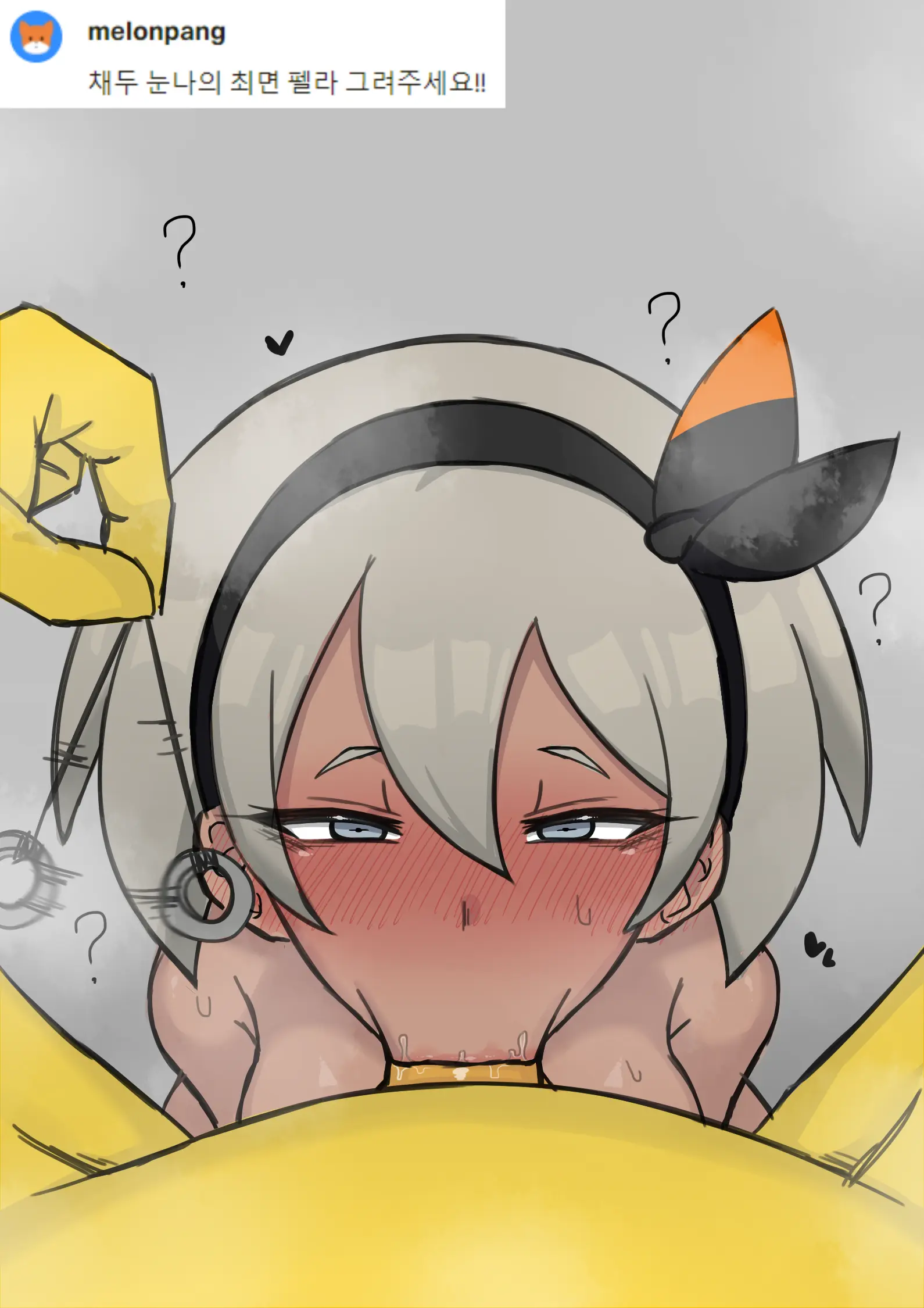 Patreon