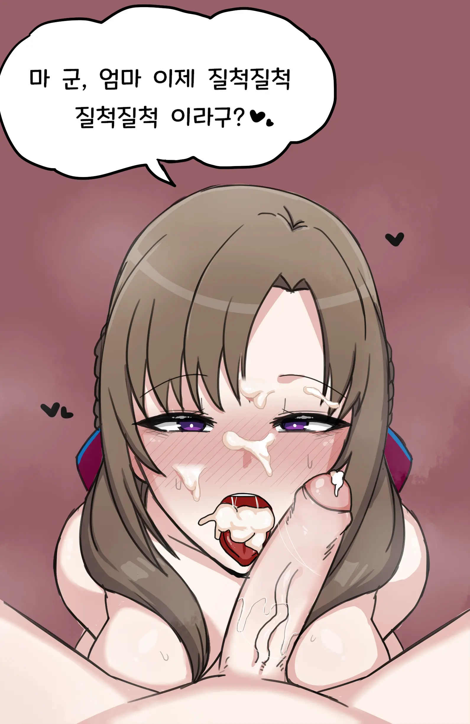 Patreon