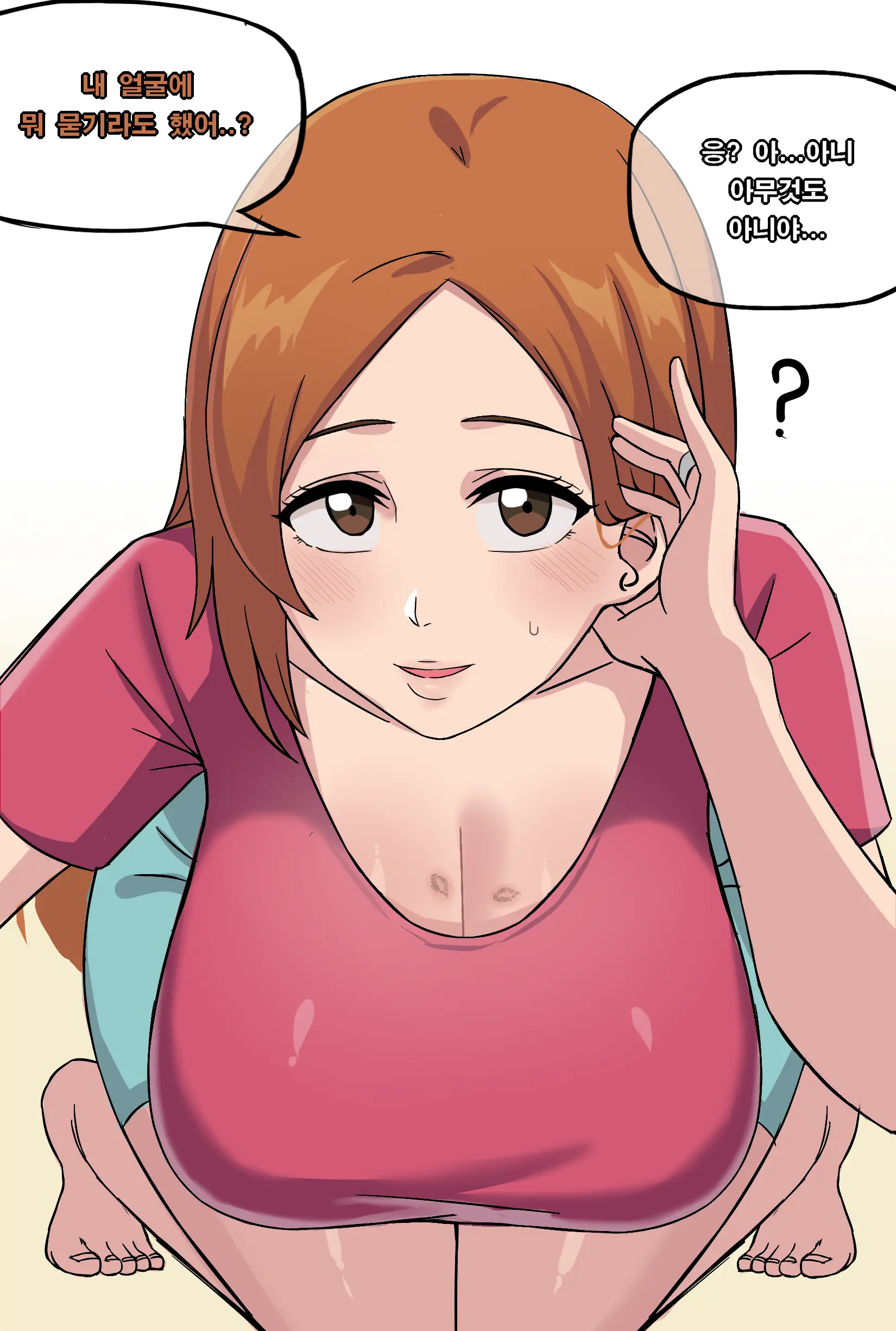 Patreon