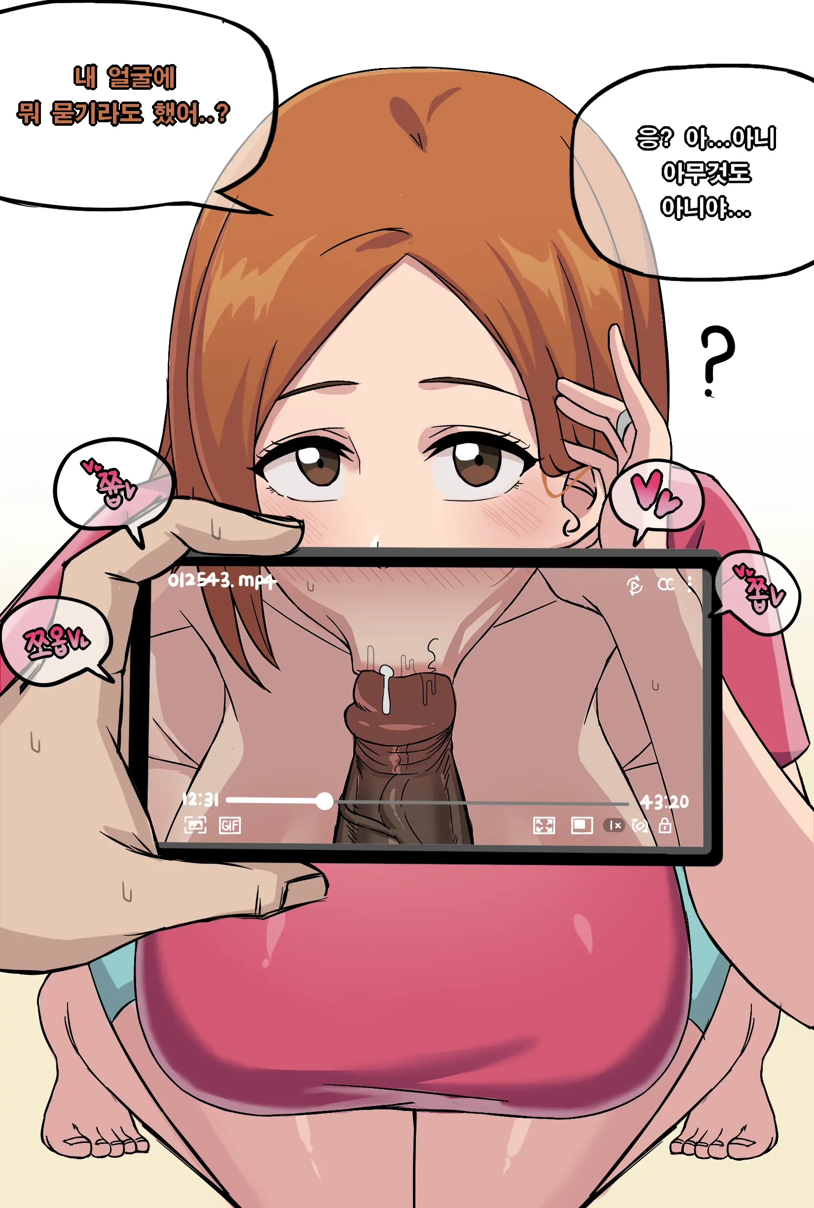 Patreon