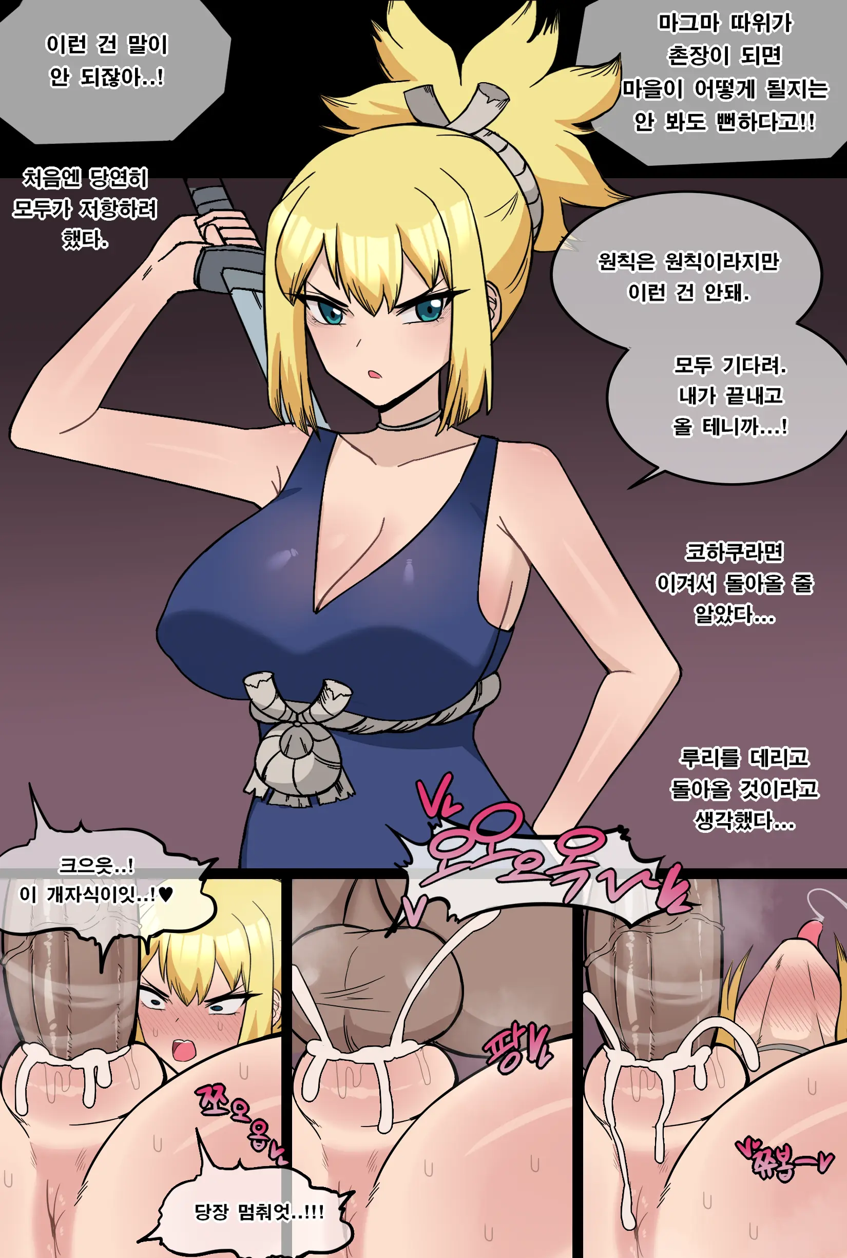 Patreon