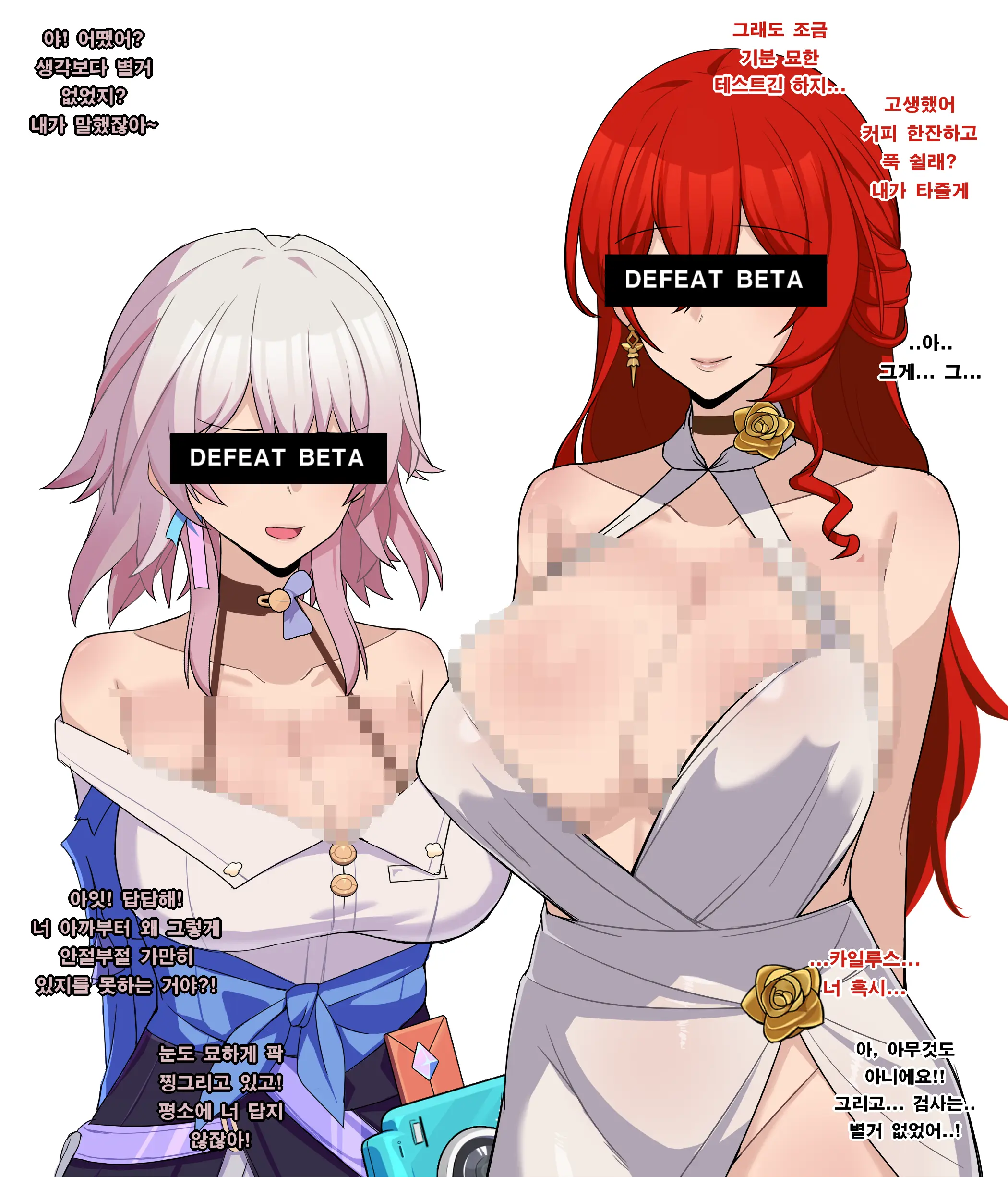 Patreon