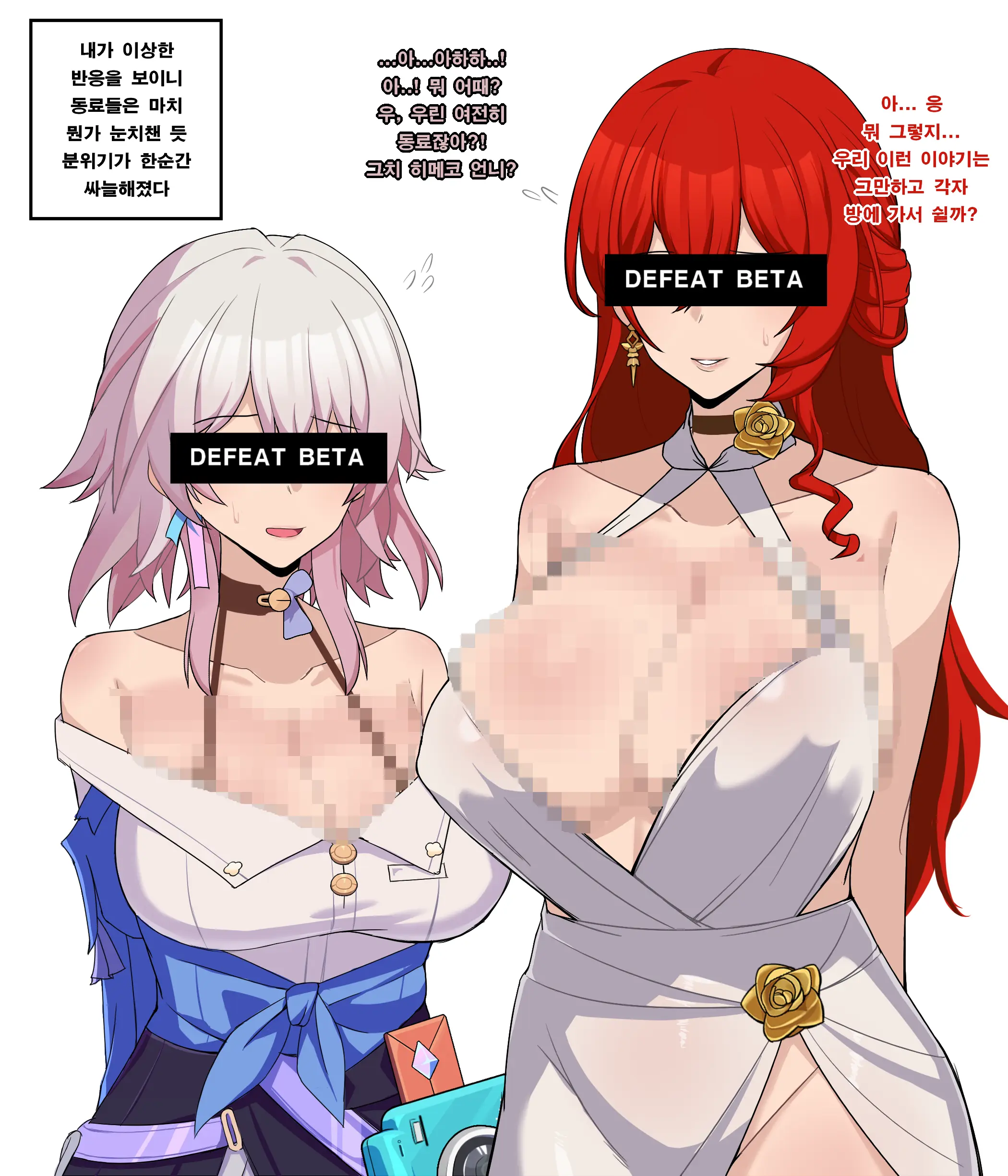 Patreon