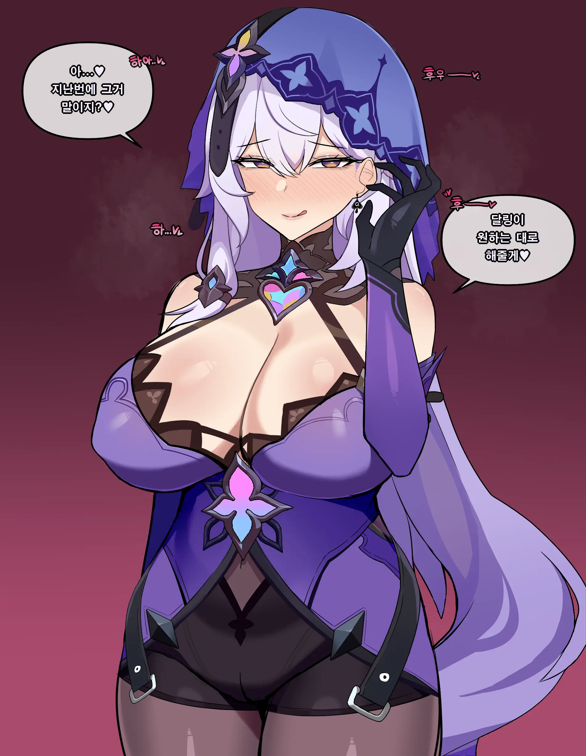 Patreon