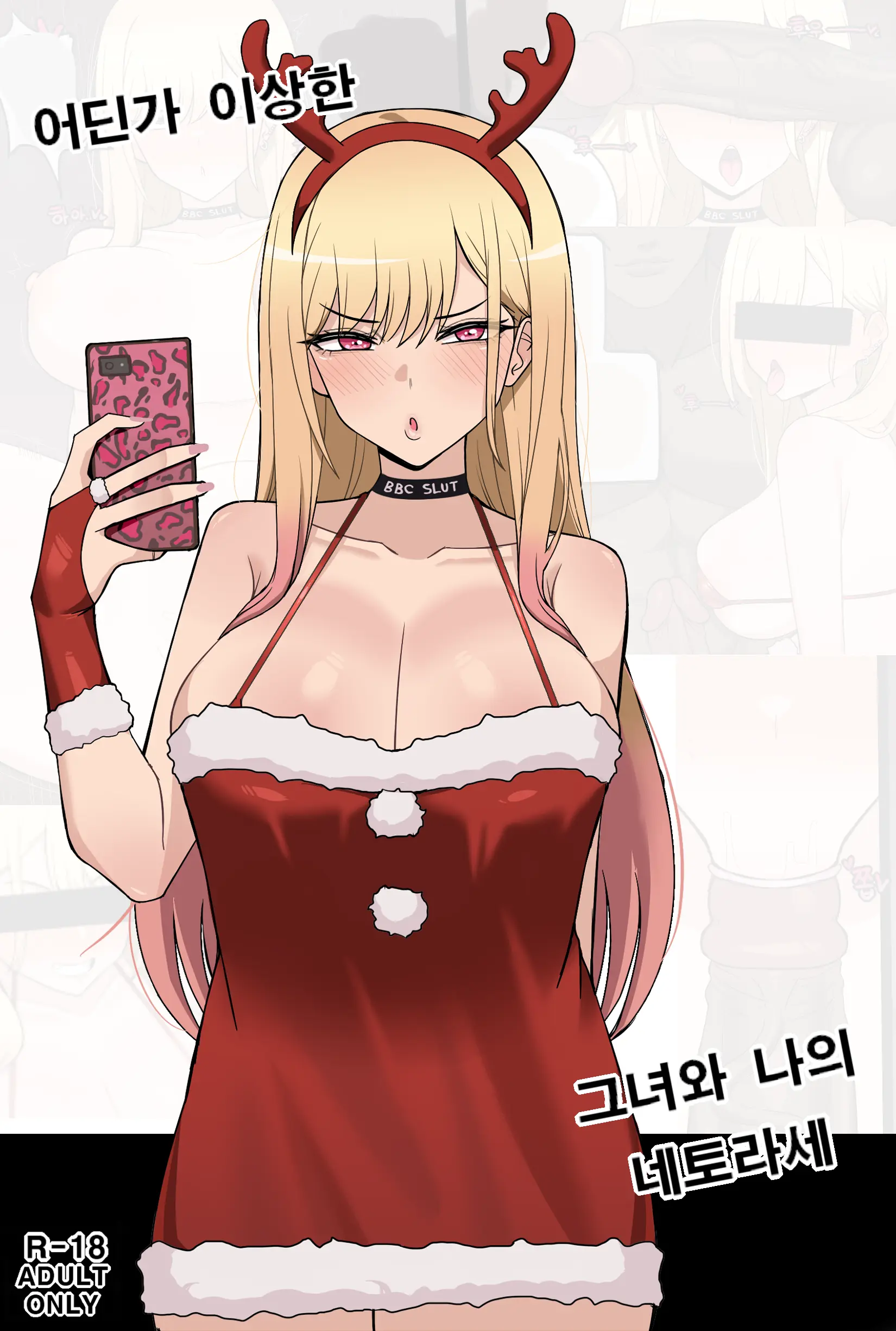 Patreon
