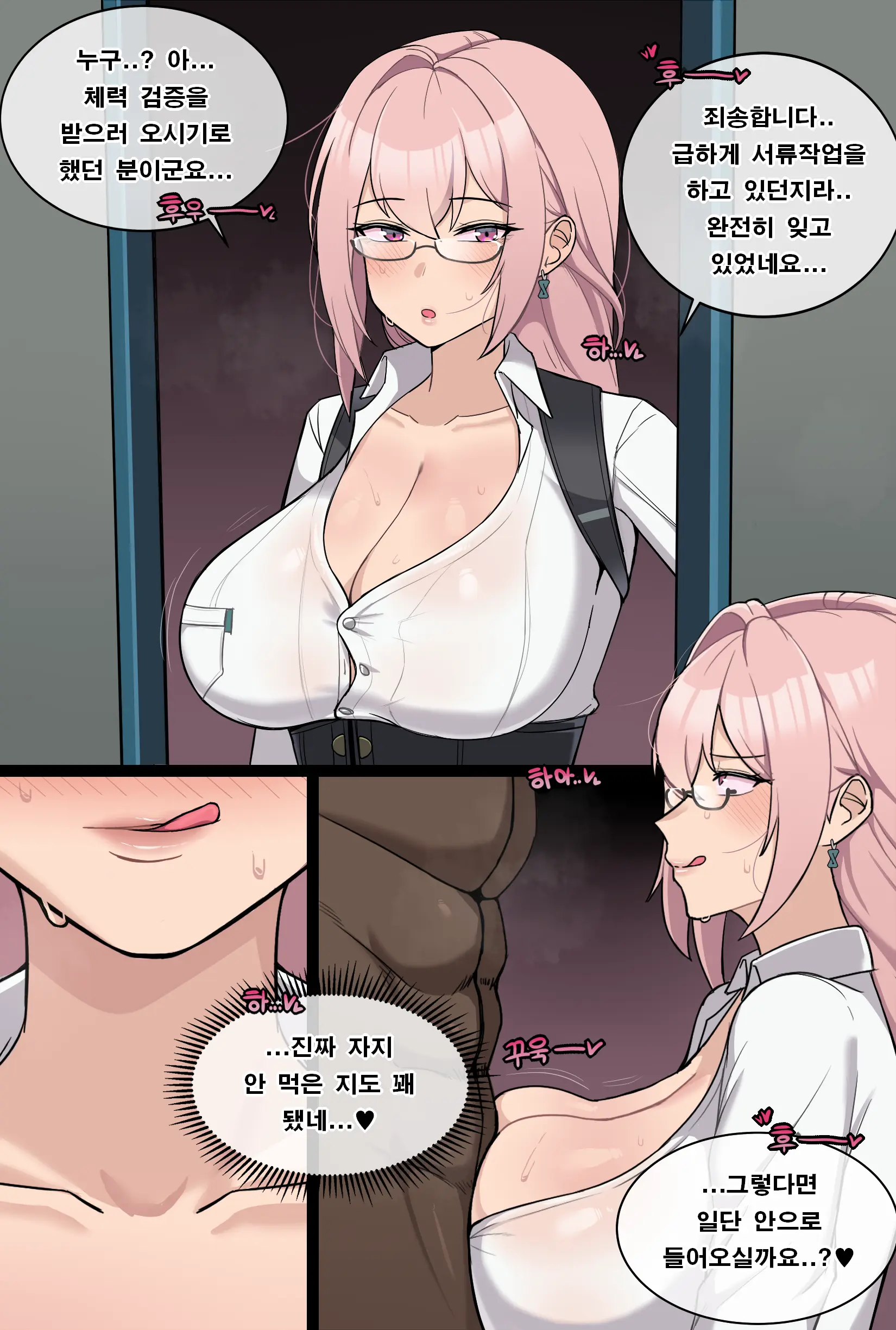 Patreon