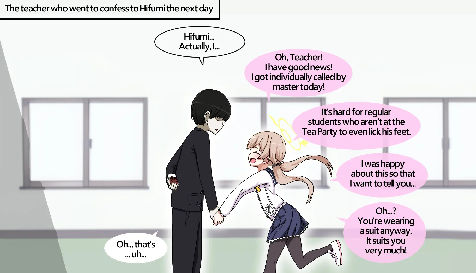NTR/BSS