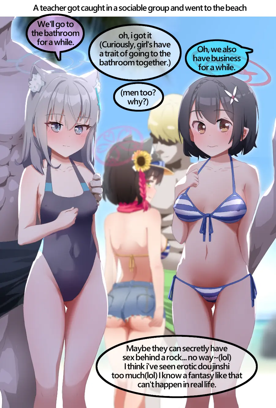 NTR/BSS