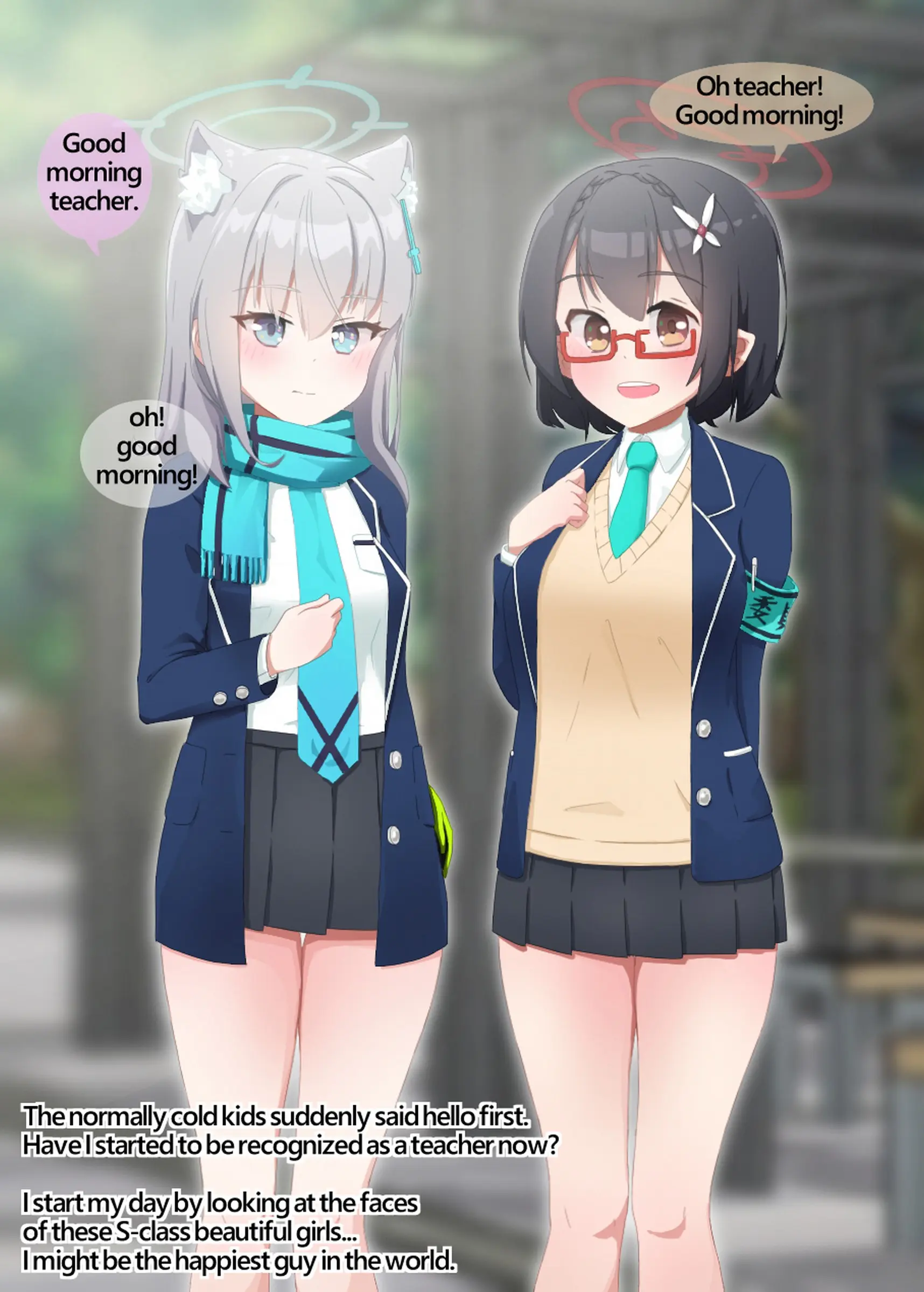NTR/BSS