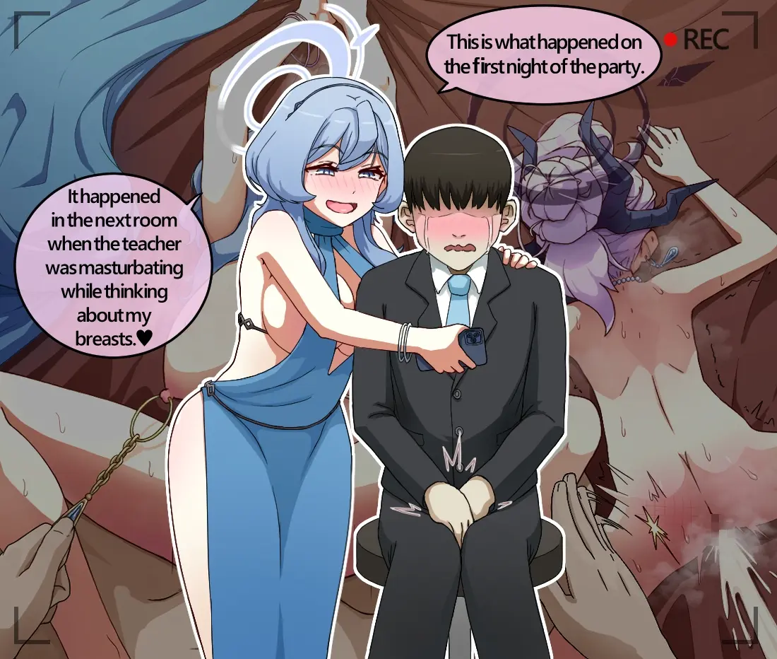 NTR/BSS