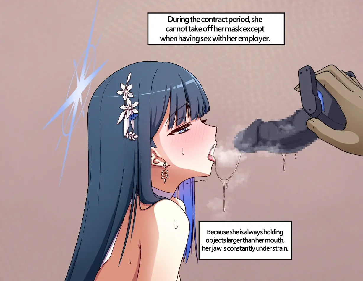 NTR/BSS
