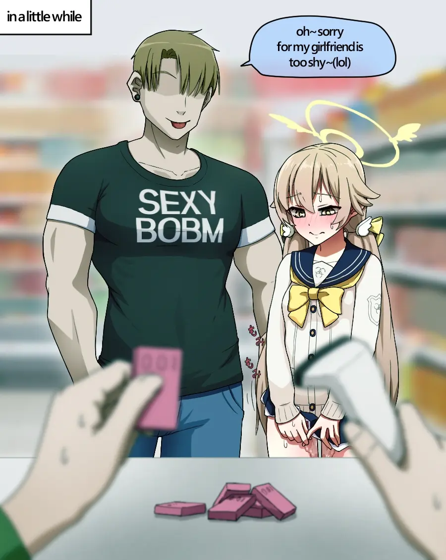 NTR/BSS