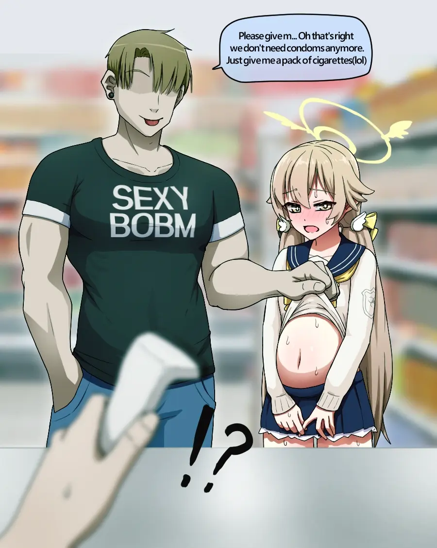 NTR/BSS