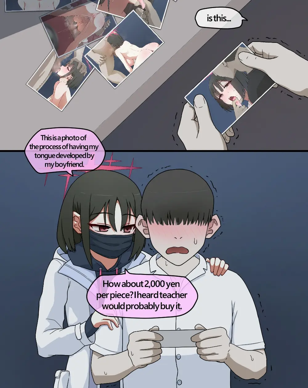 NTR/BSS
