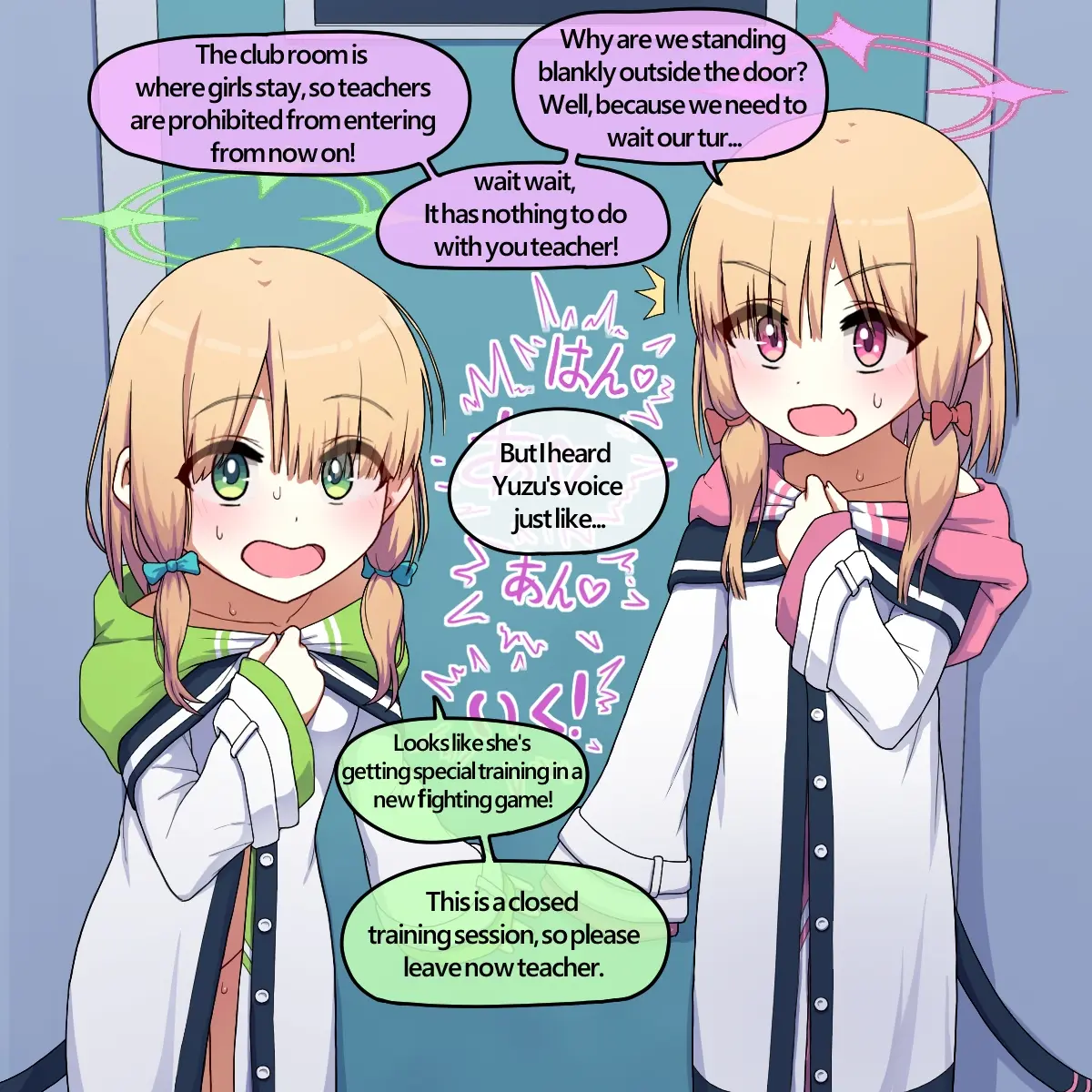 NTR/BSS