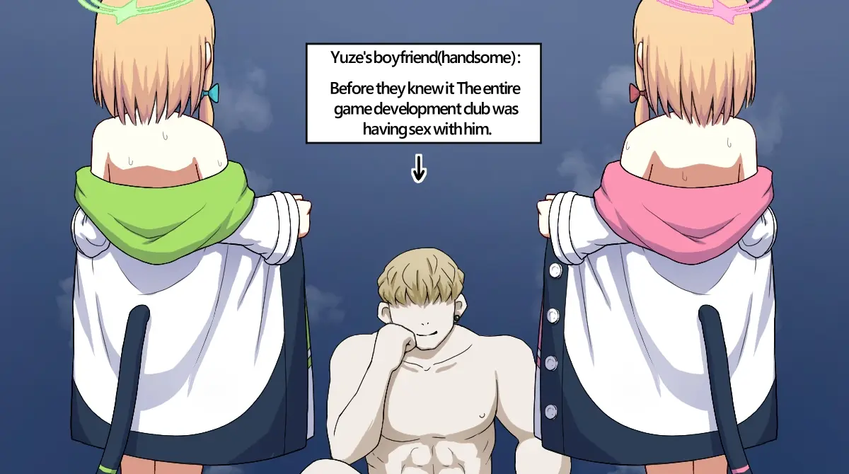 NTR/BSS