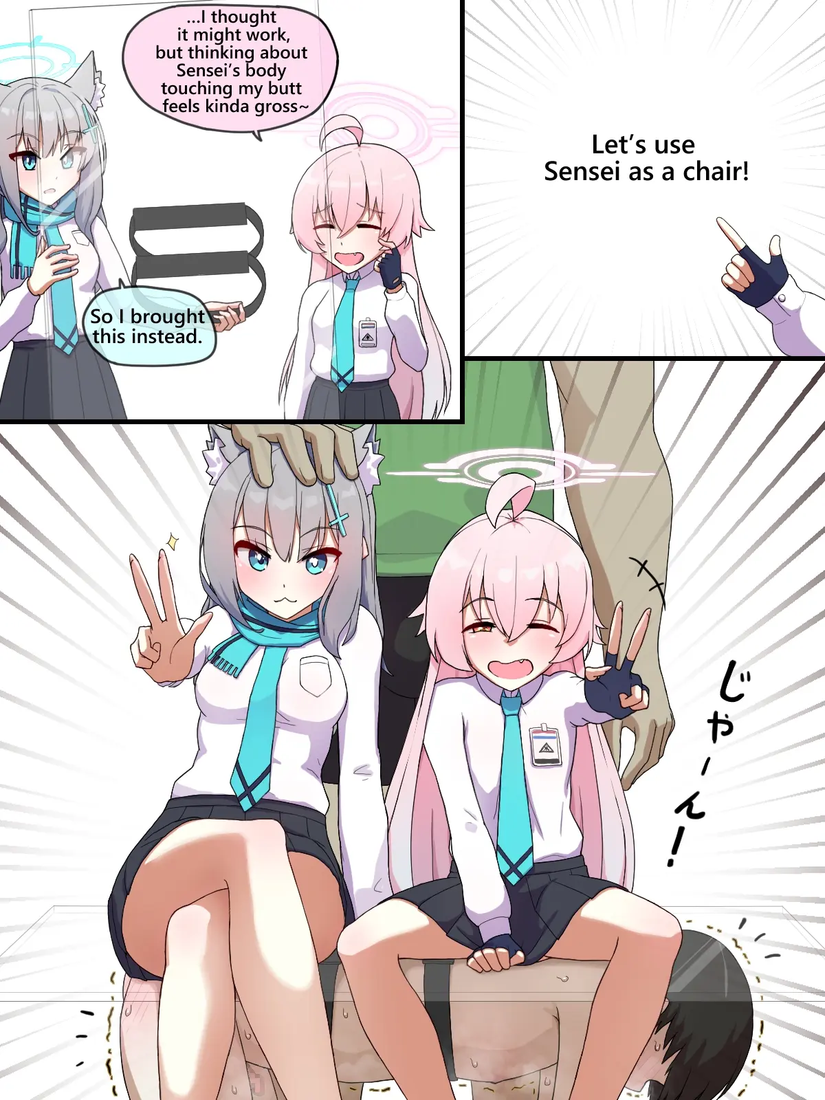 NTR/BSS