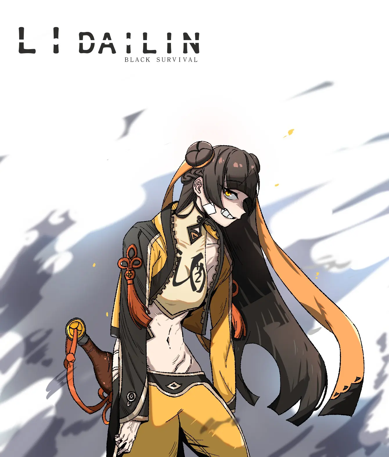 Rhlatm