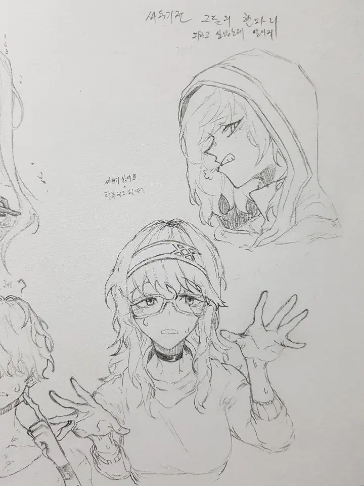 Rhlatm