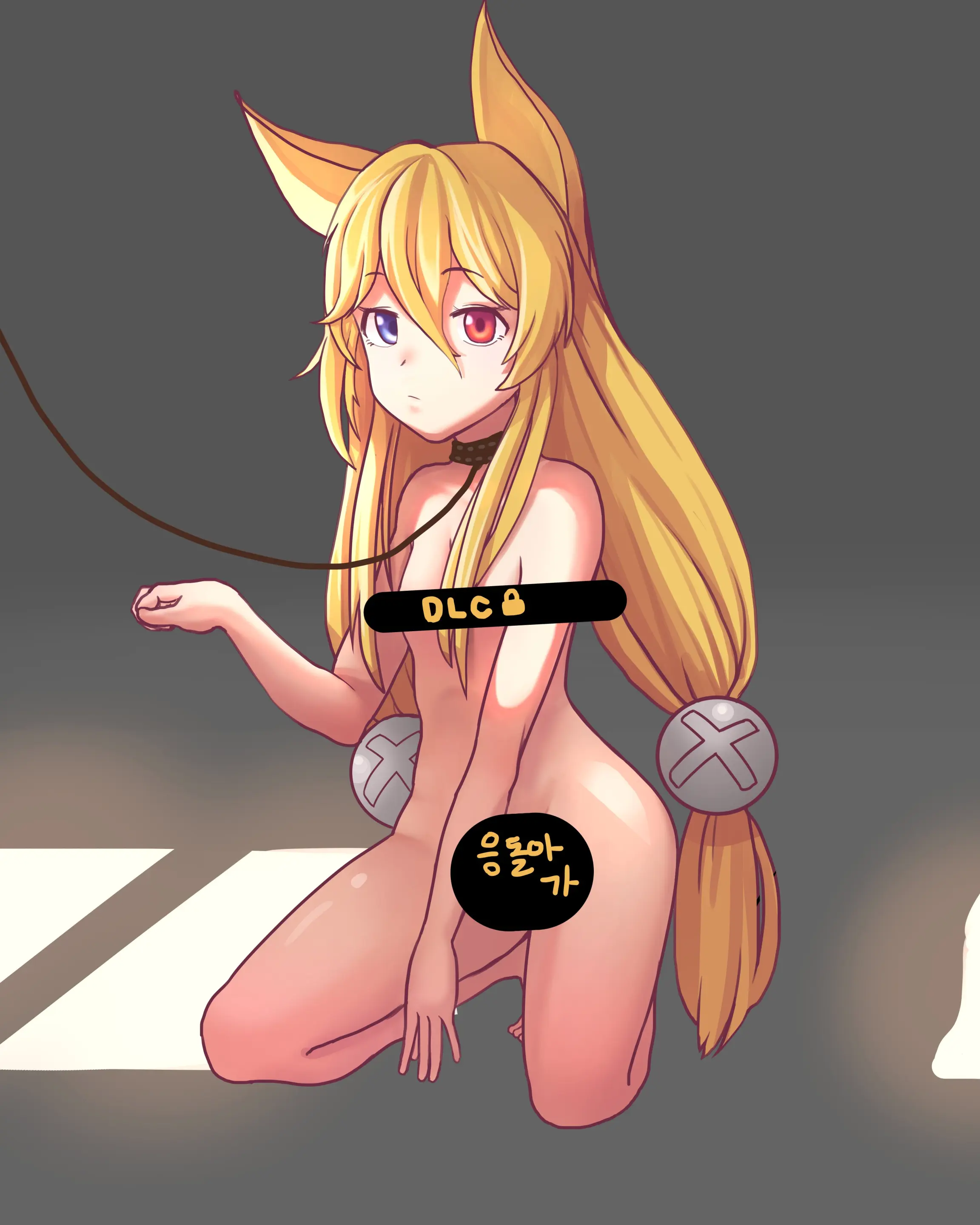 Gobackgu
