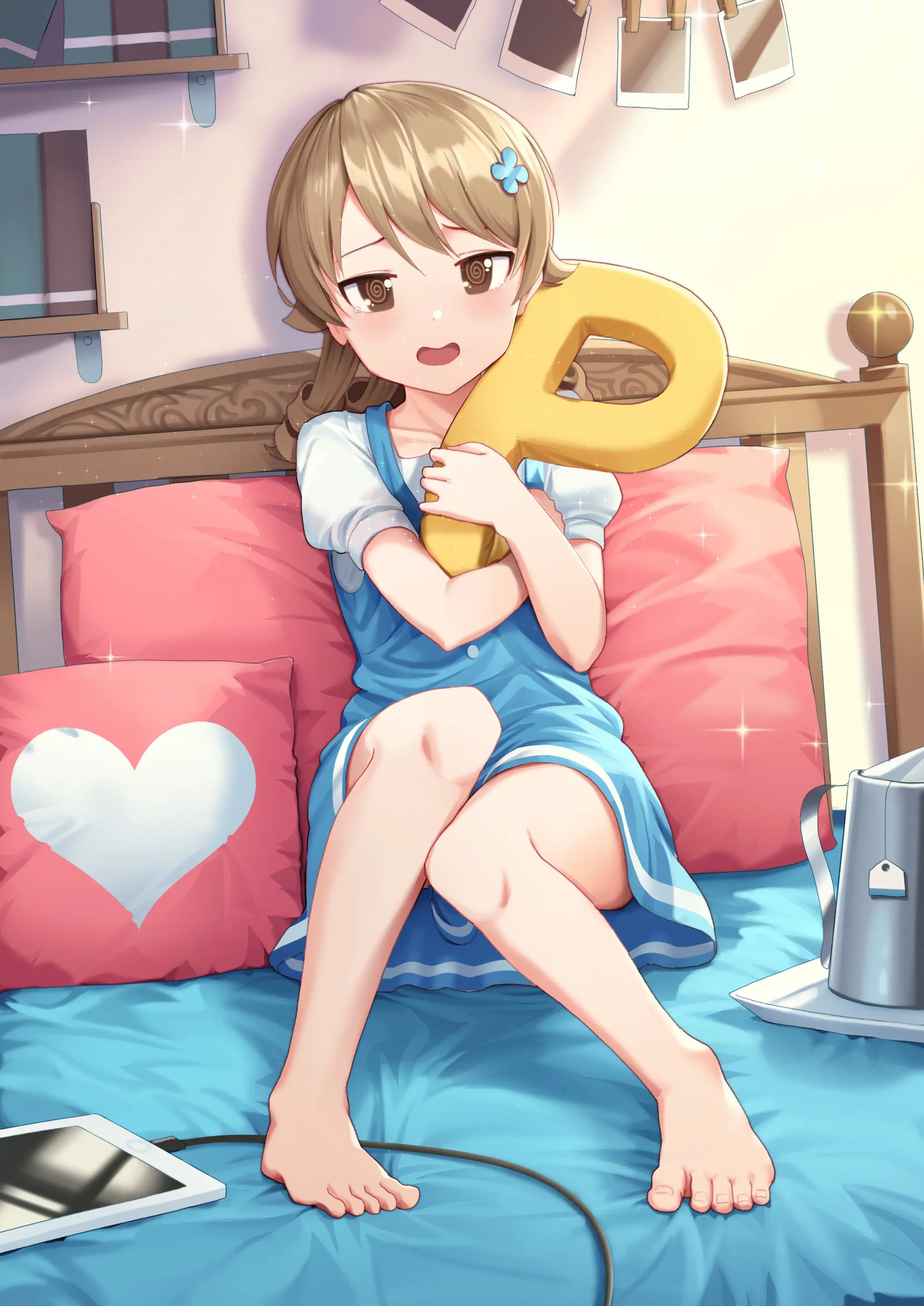 Gobackgu