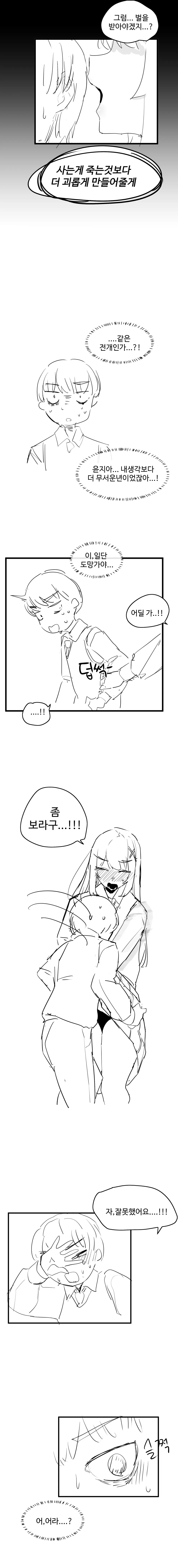 Kkan