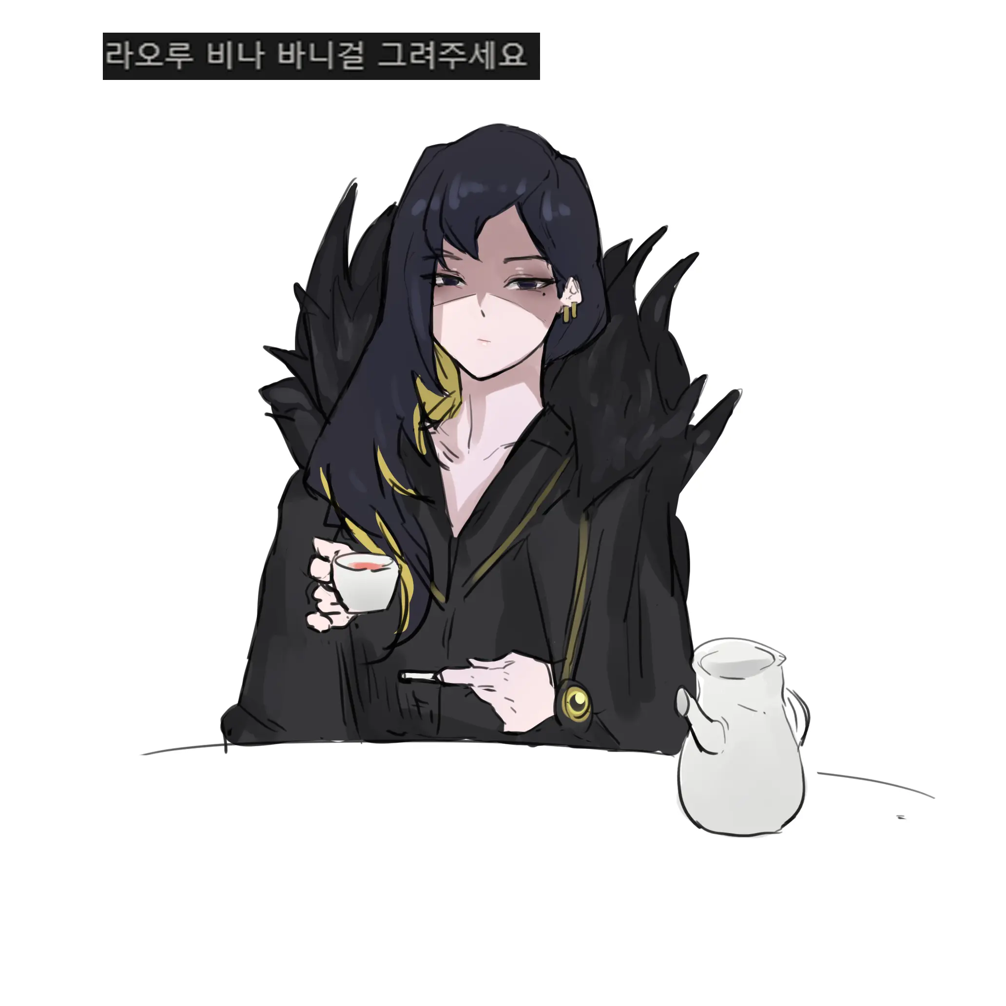 Kkan