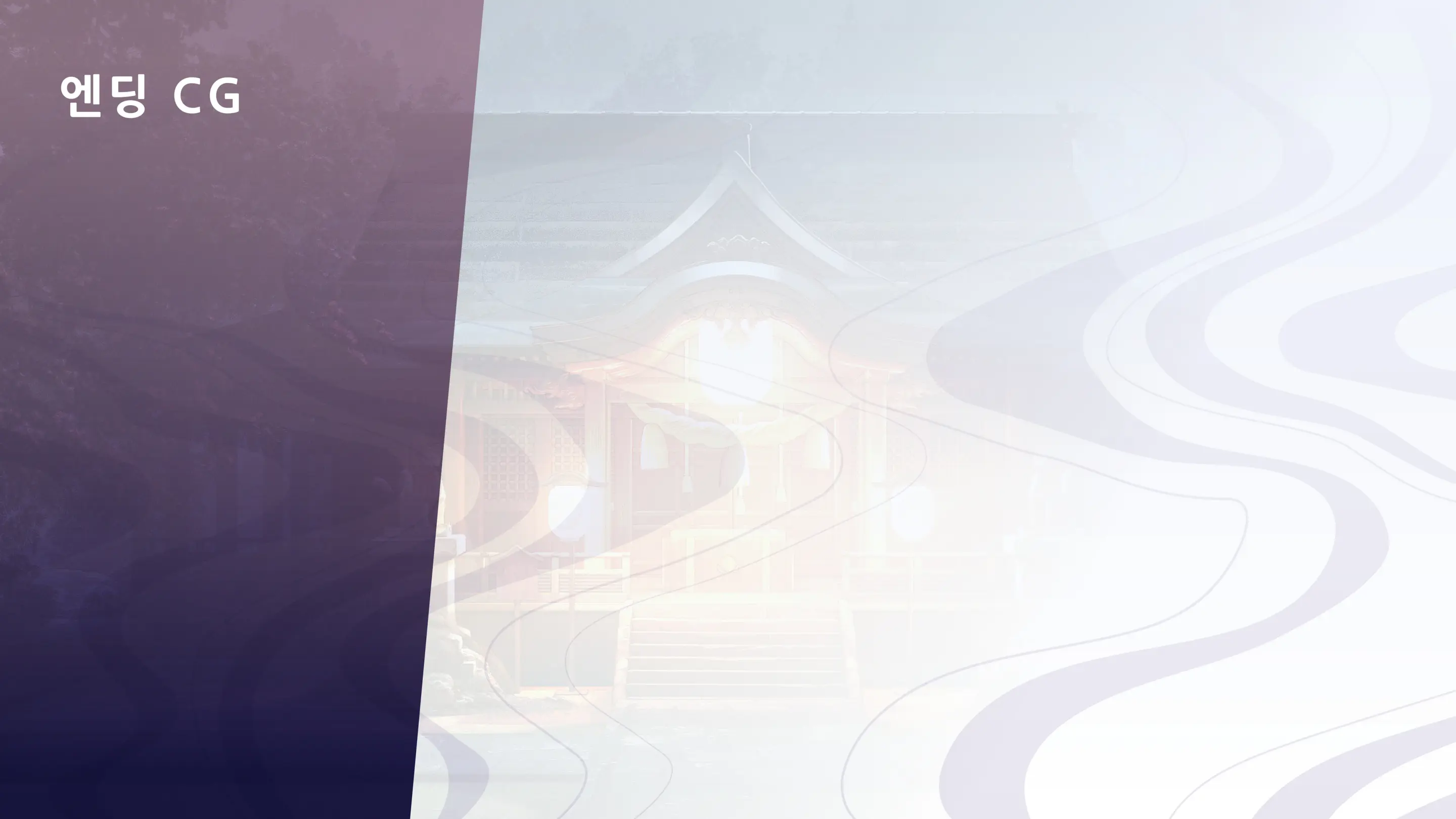 Mirai'S Midnight Stream Artbook Korean