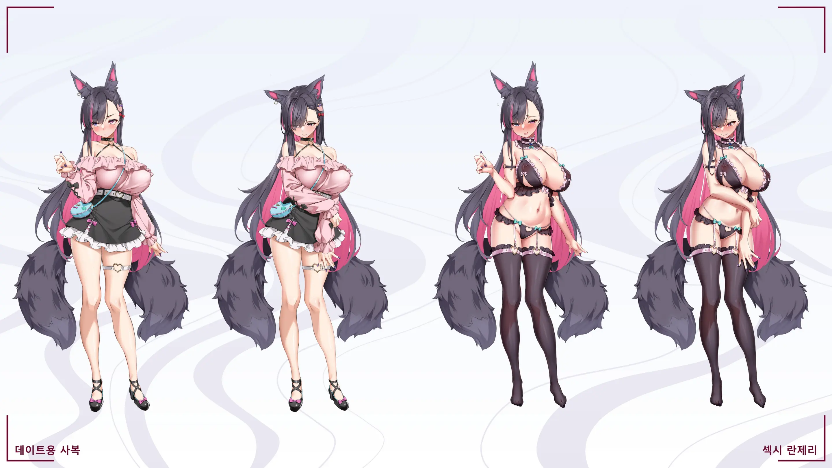Mirai'S Midnight Stream Artbook Korean
