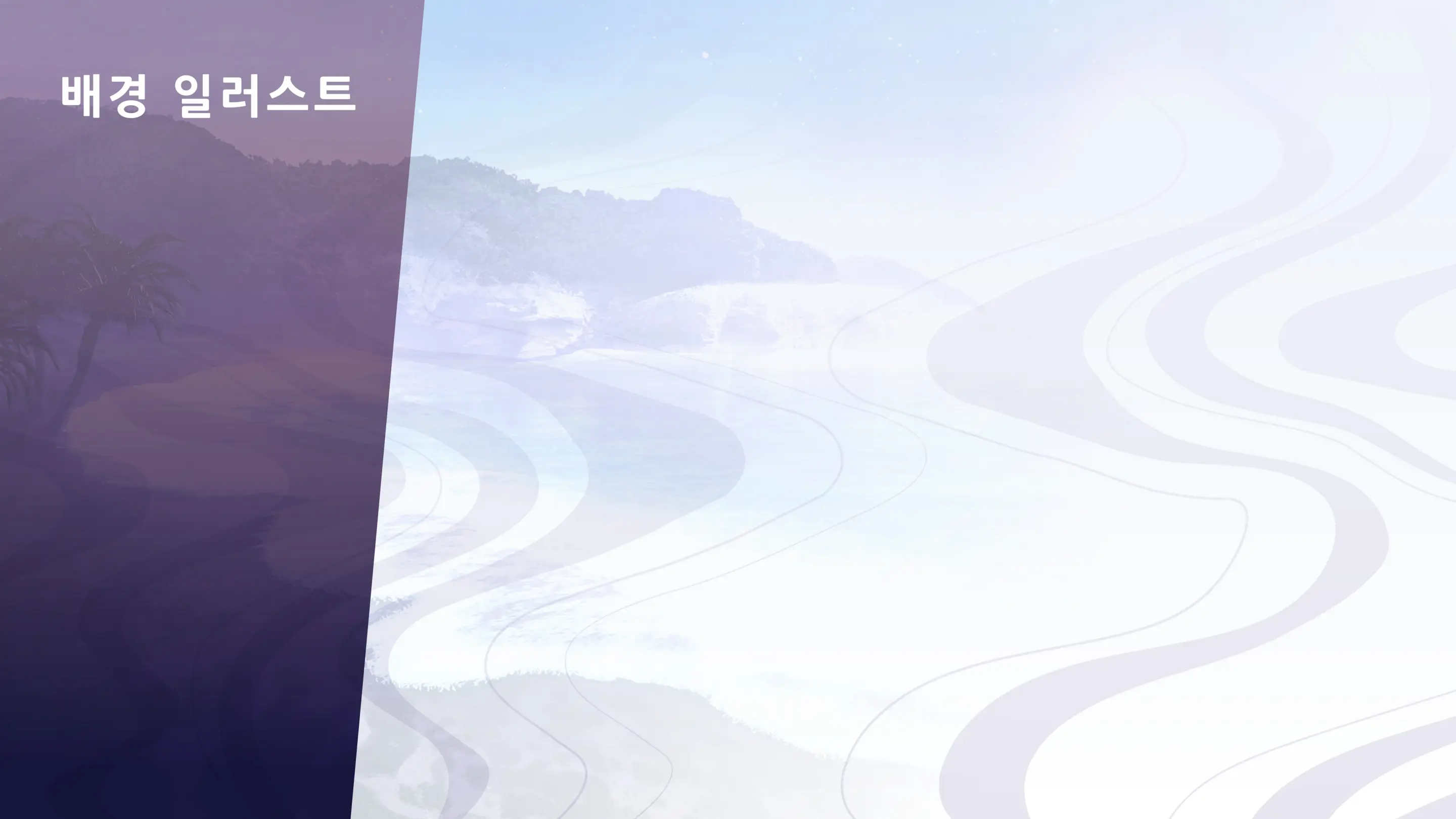 Mirai'S Midnight Stream Artbook Korean
