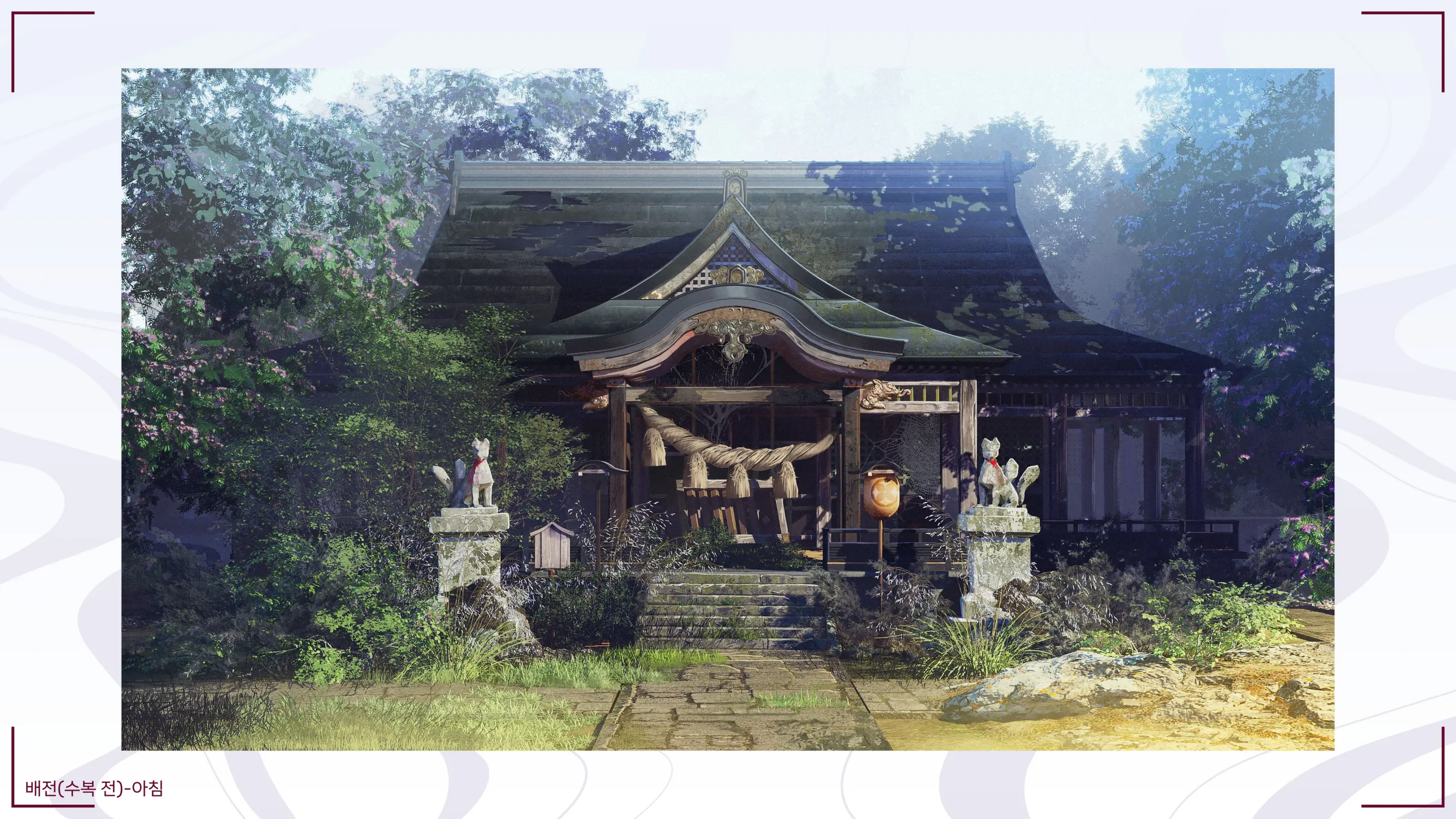 Mirai'S Midnight Stream Artbook Korean