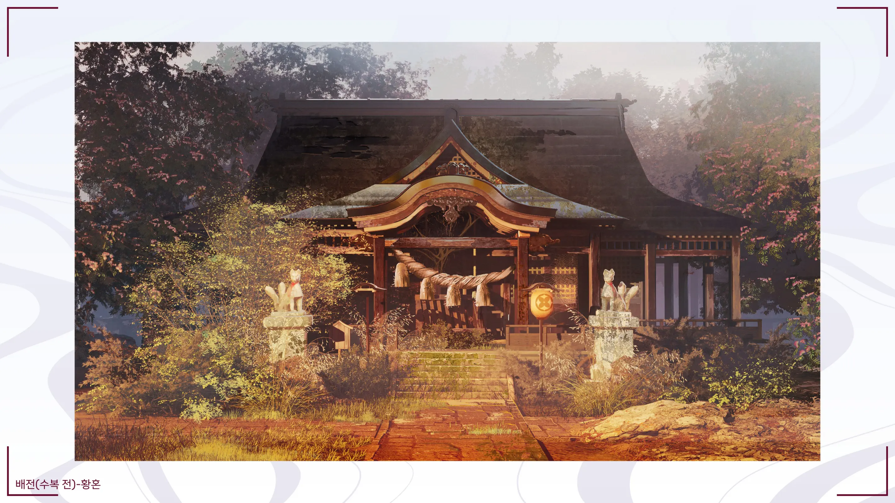 Mirai'S Midnight Stream Artbook Korean