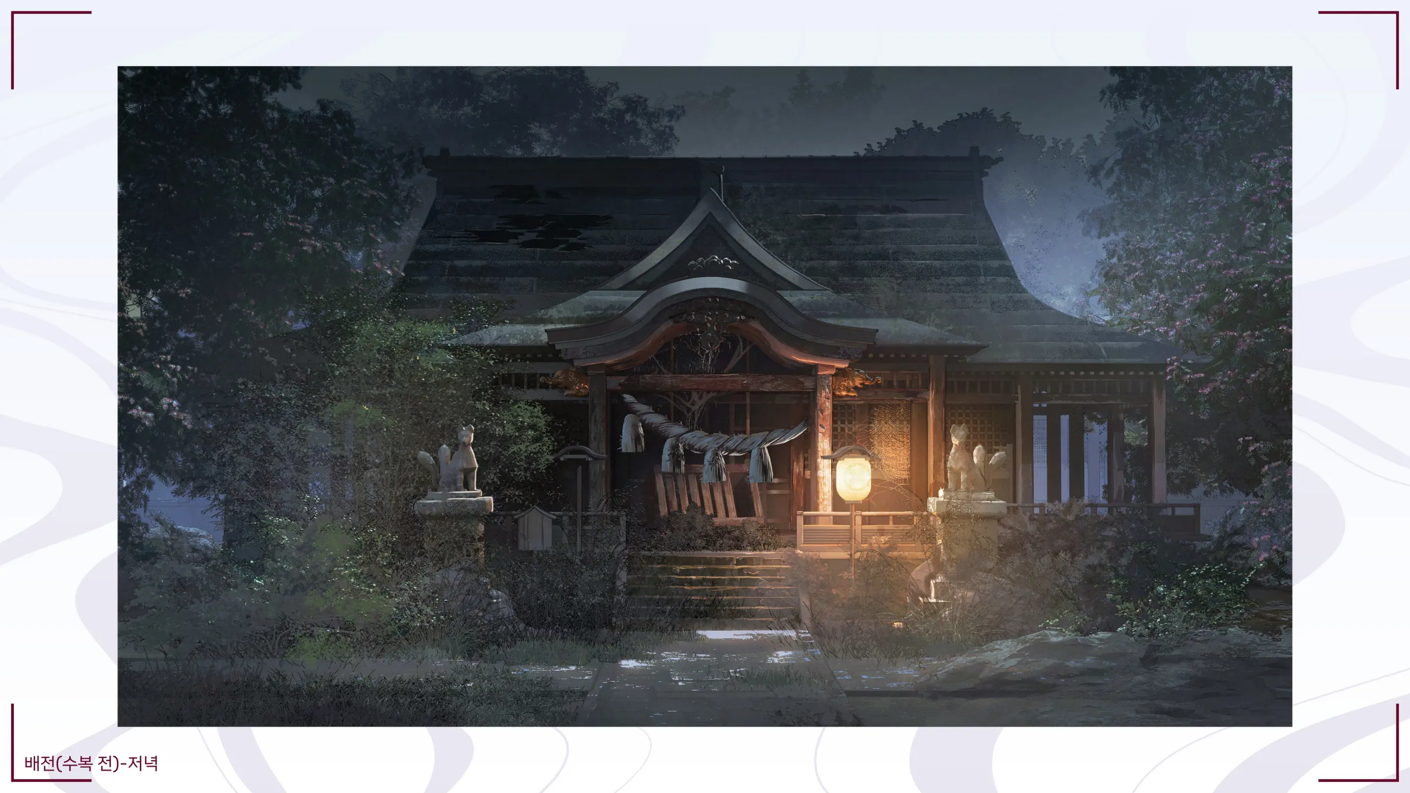 Mirai'S Midnight Stream Artbook Korean