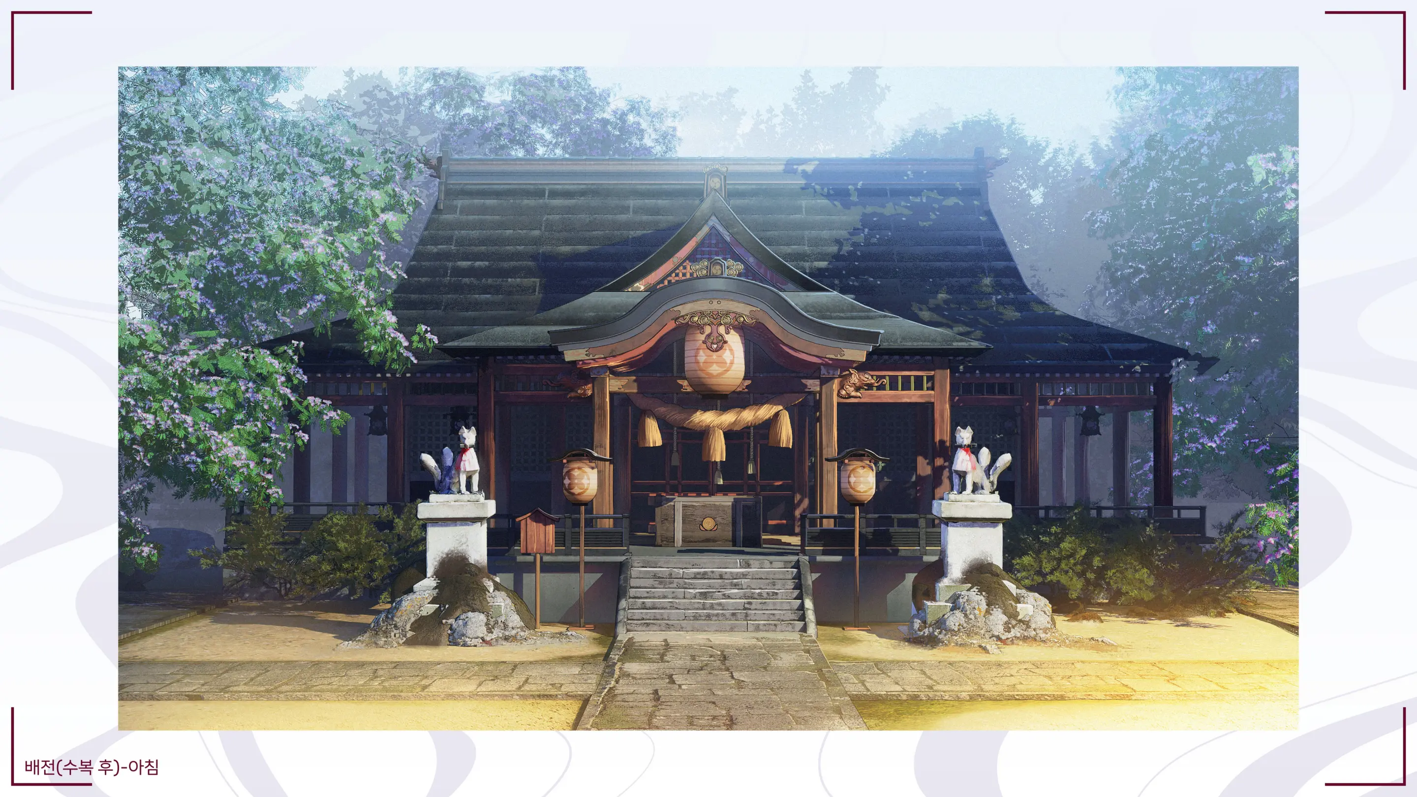 Mirai'S Midnight Stream Artbook Korean