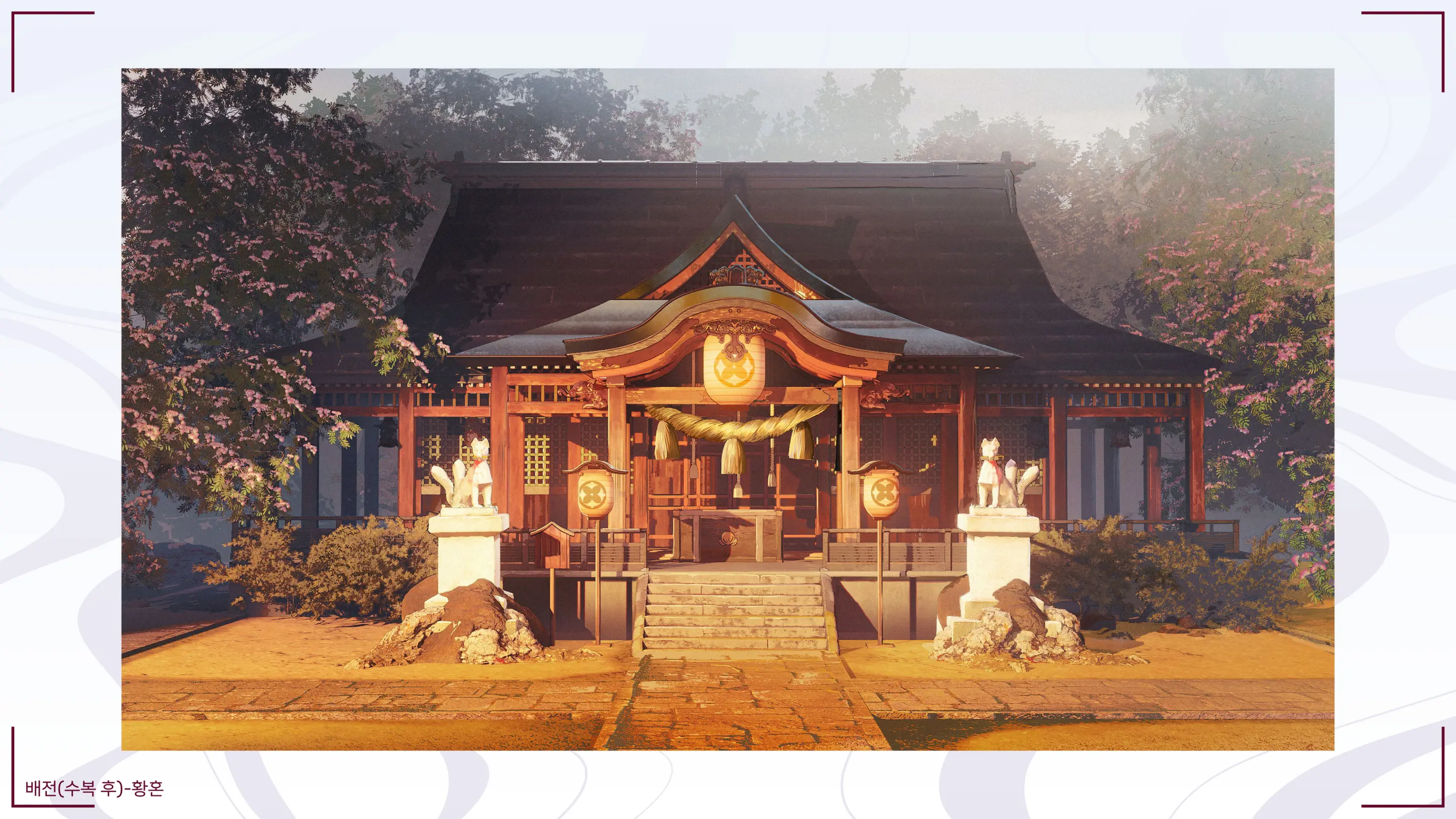 Mirai'S Midnight Stream Artbook Korean