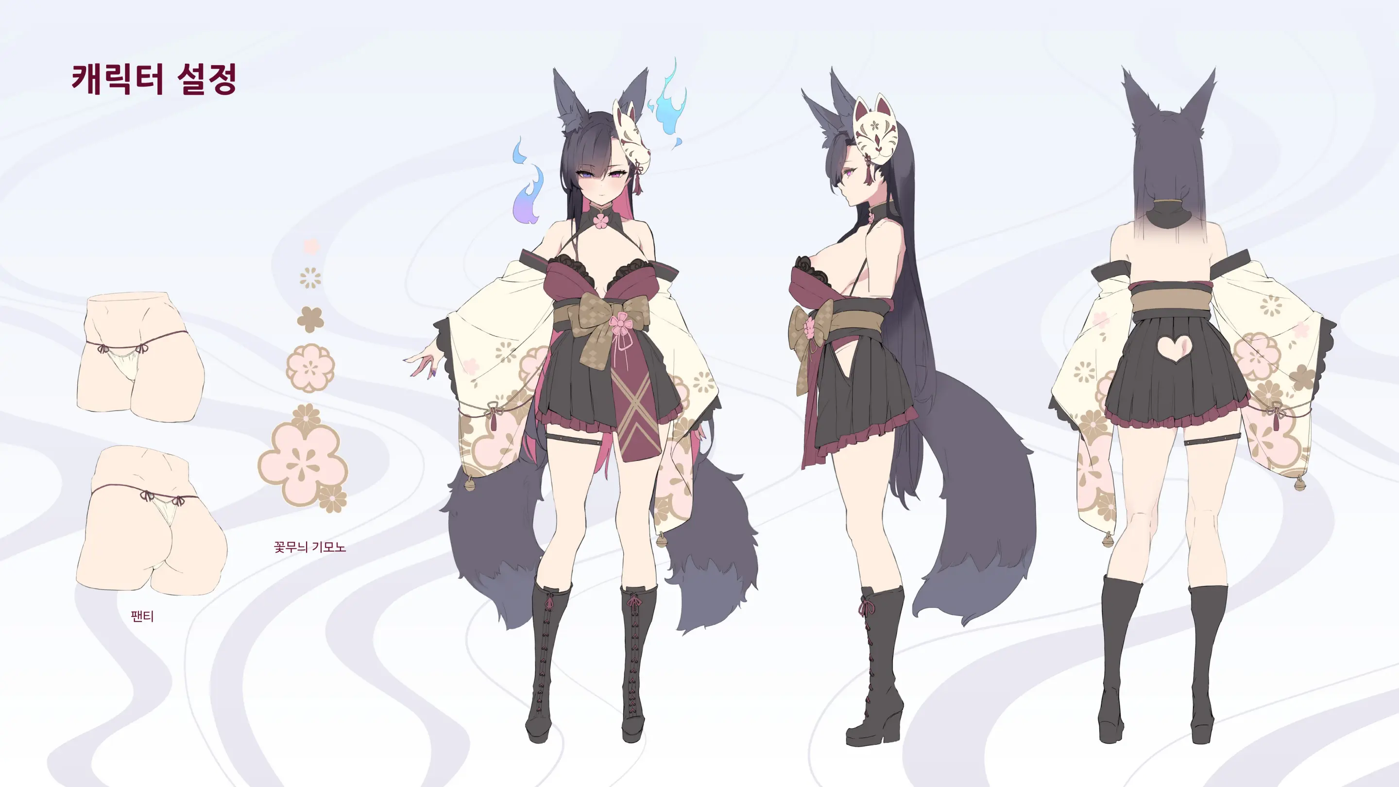 Mirai'S Midnight Stream Artbook Korean