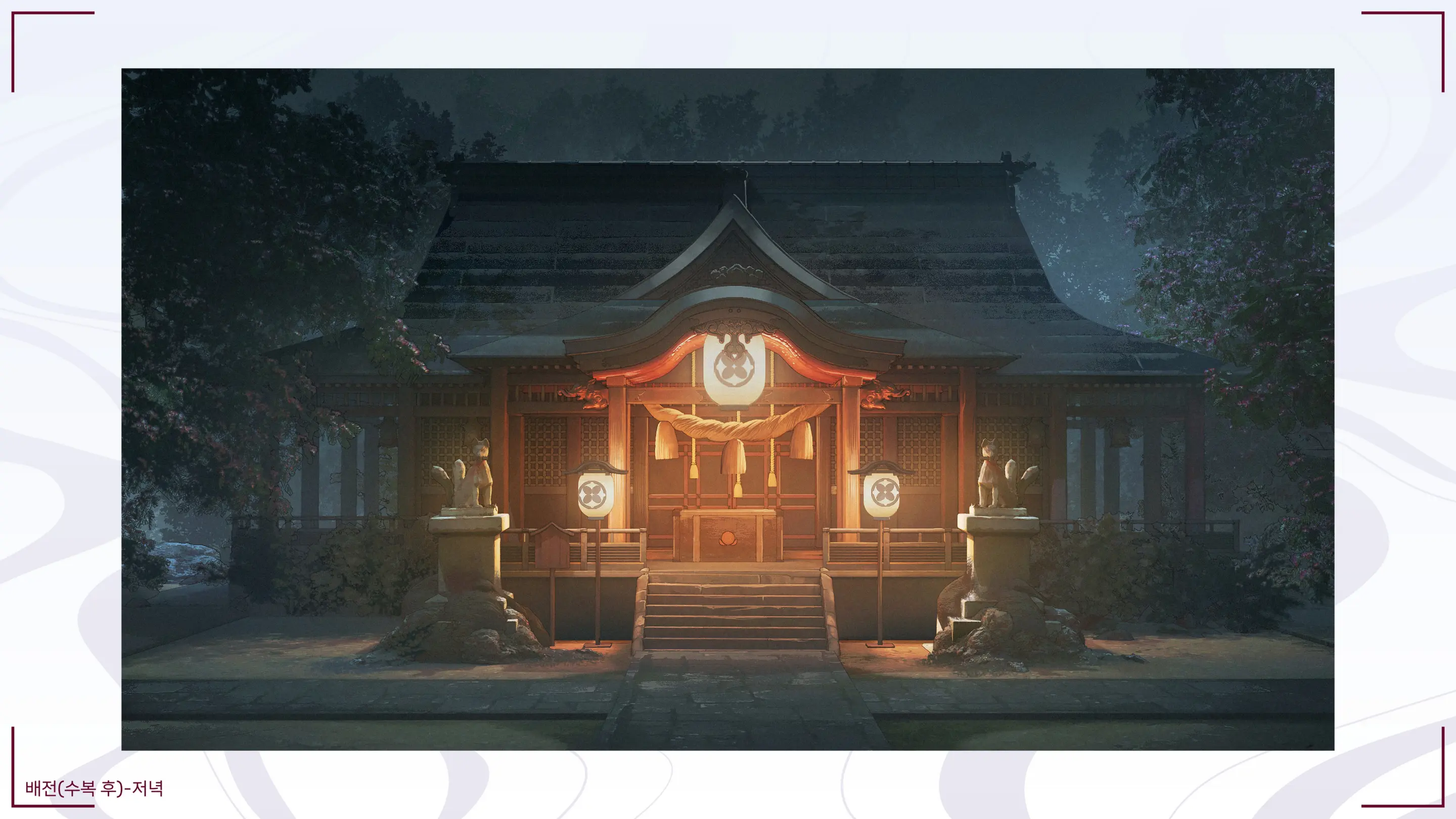 Mirai'S Midnight Stream Artbook Korean