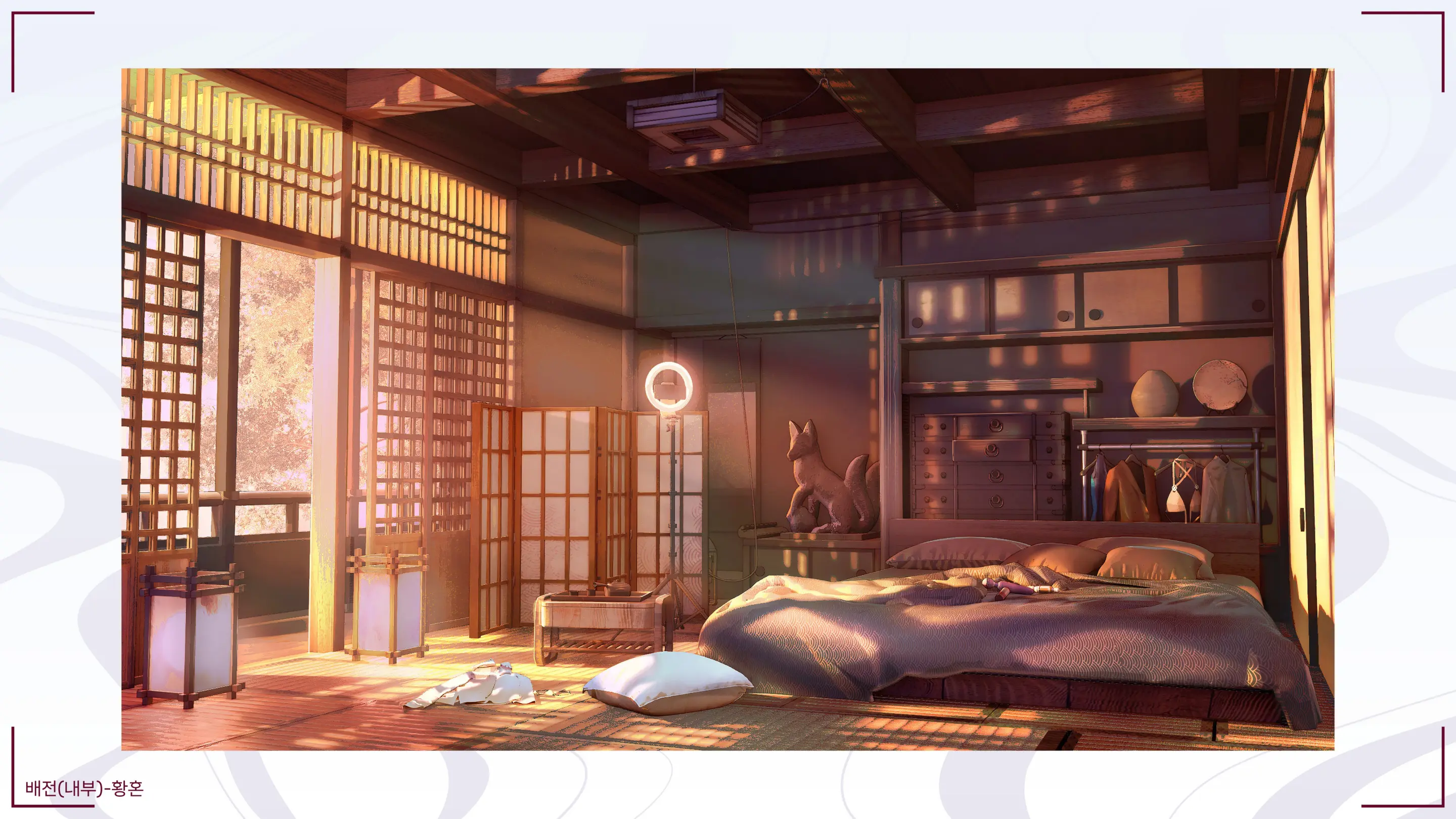 Mirai'S Midnight Stream Artbook Korean