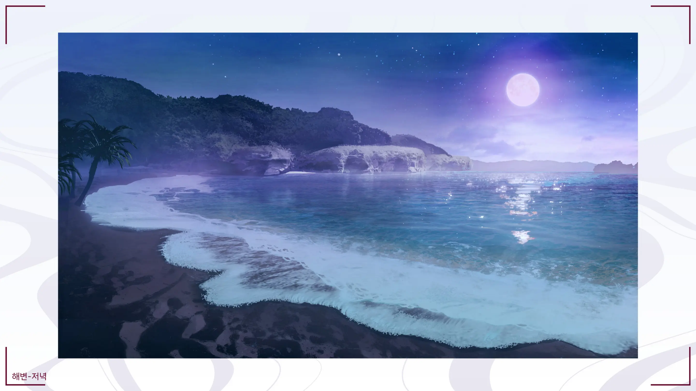Mirai'S Midnight Stream Artbook Korean