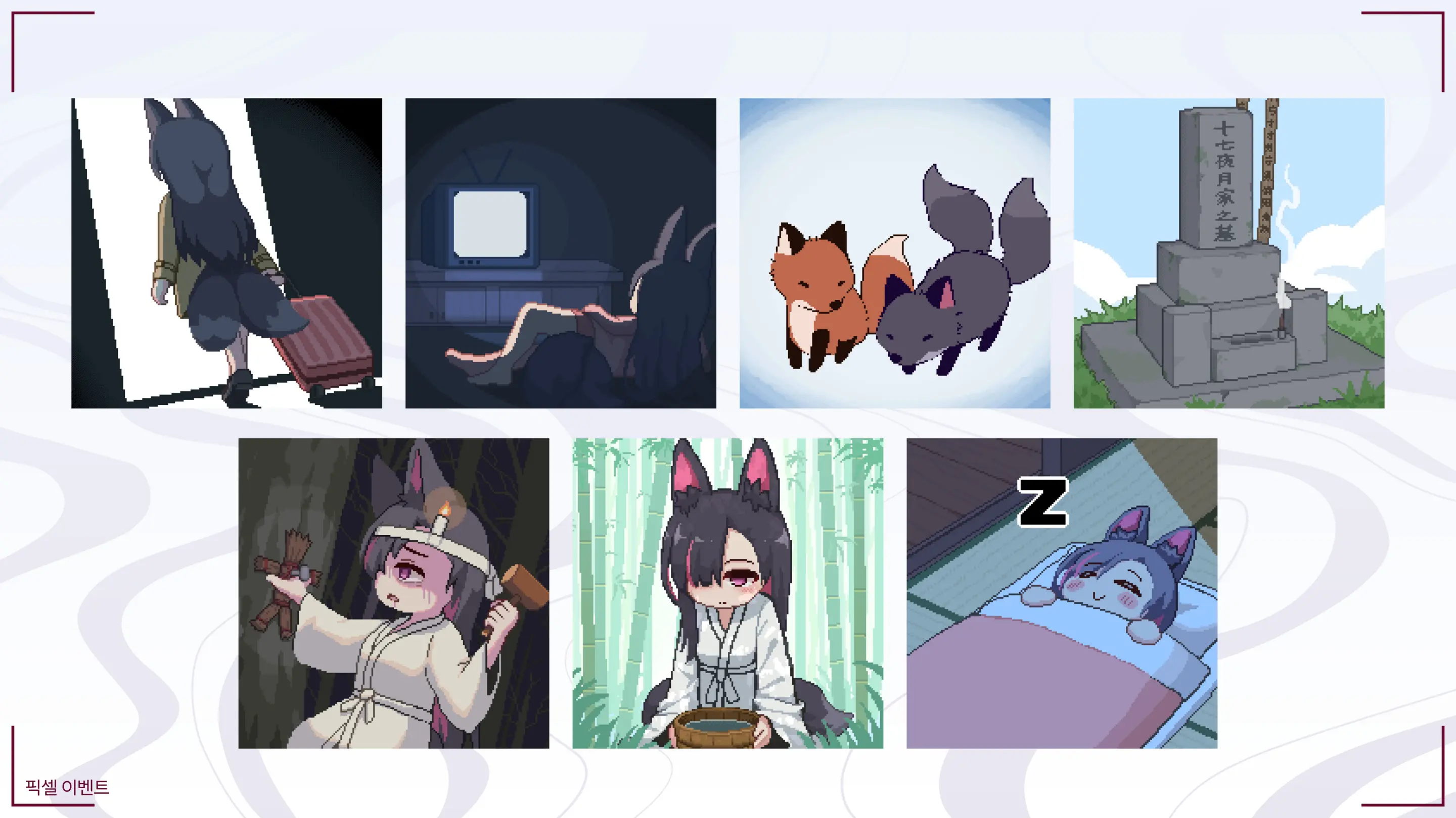 Mirai'S Midnight Stream Artbook Korean