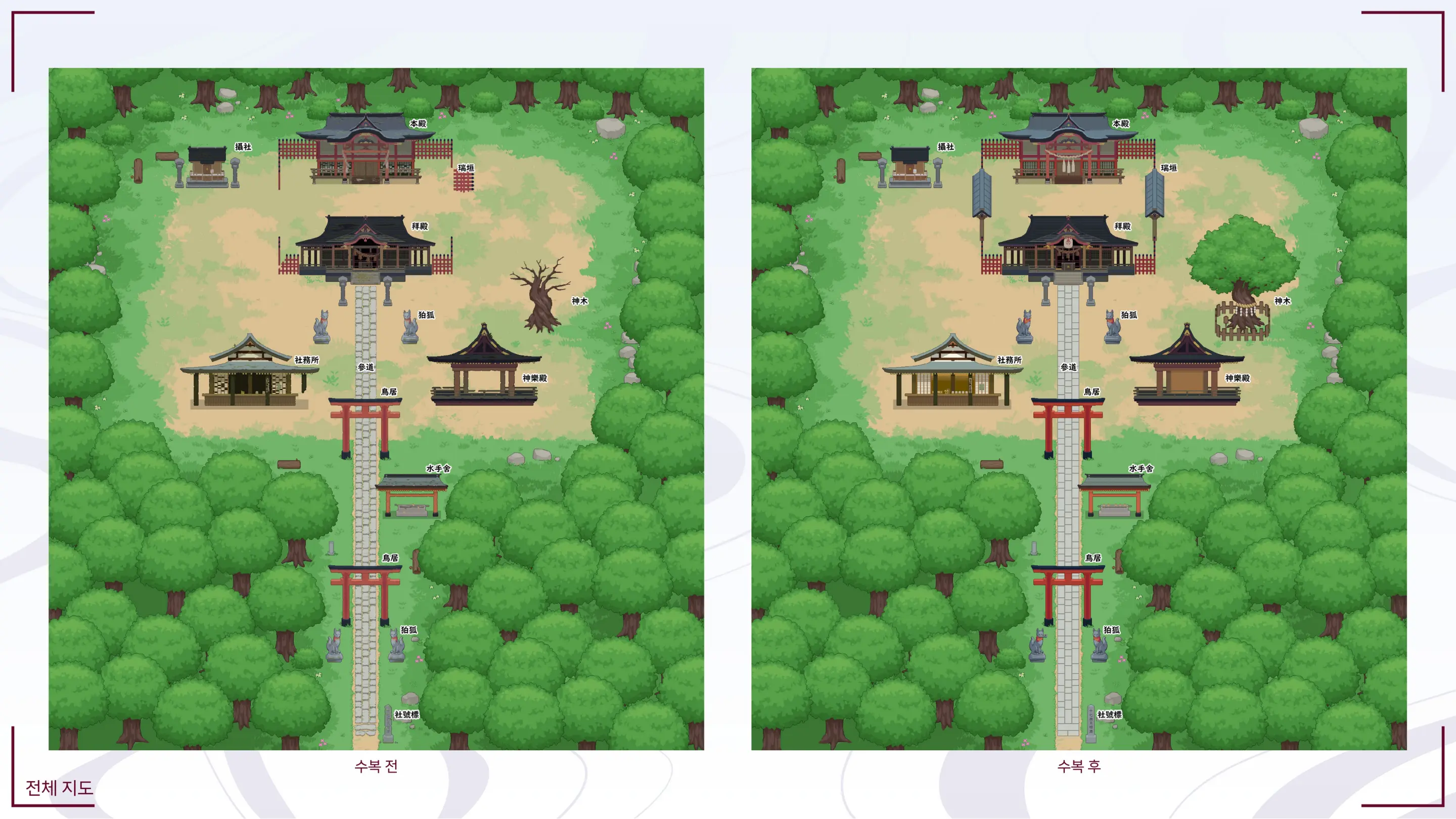 Mirai'S Midnight Stream Artbook Korean