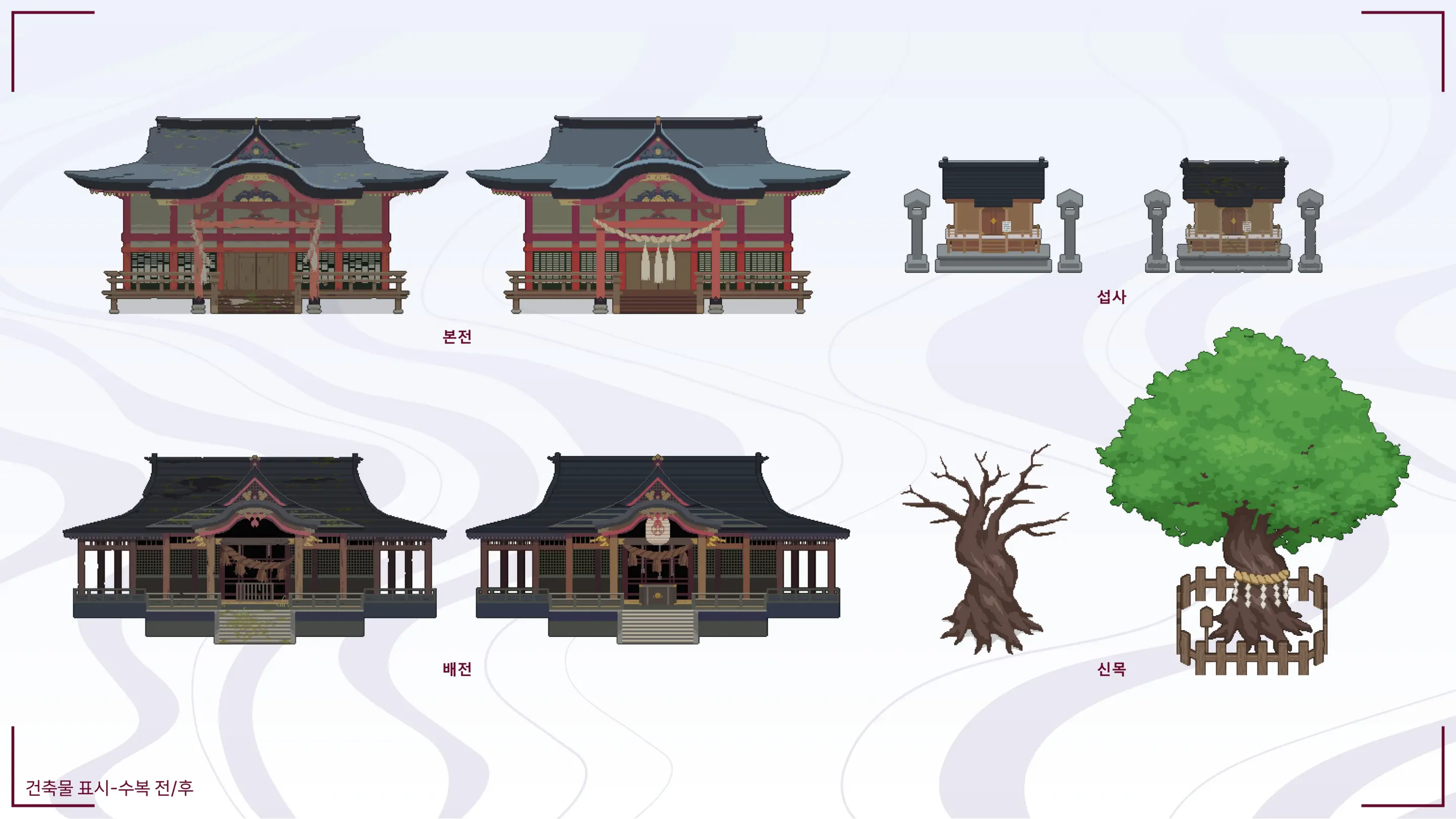 Mirai'S Midnight Stream Artbook Korean