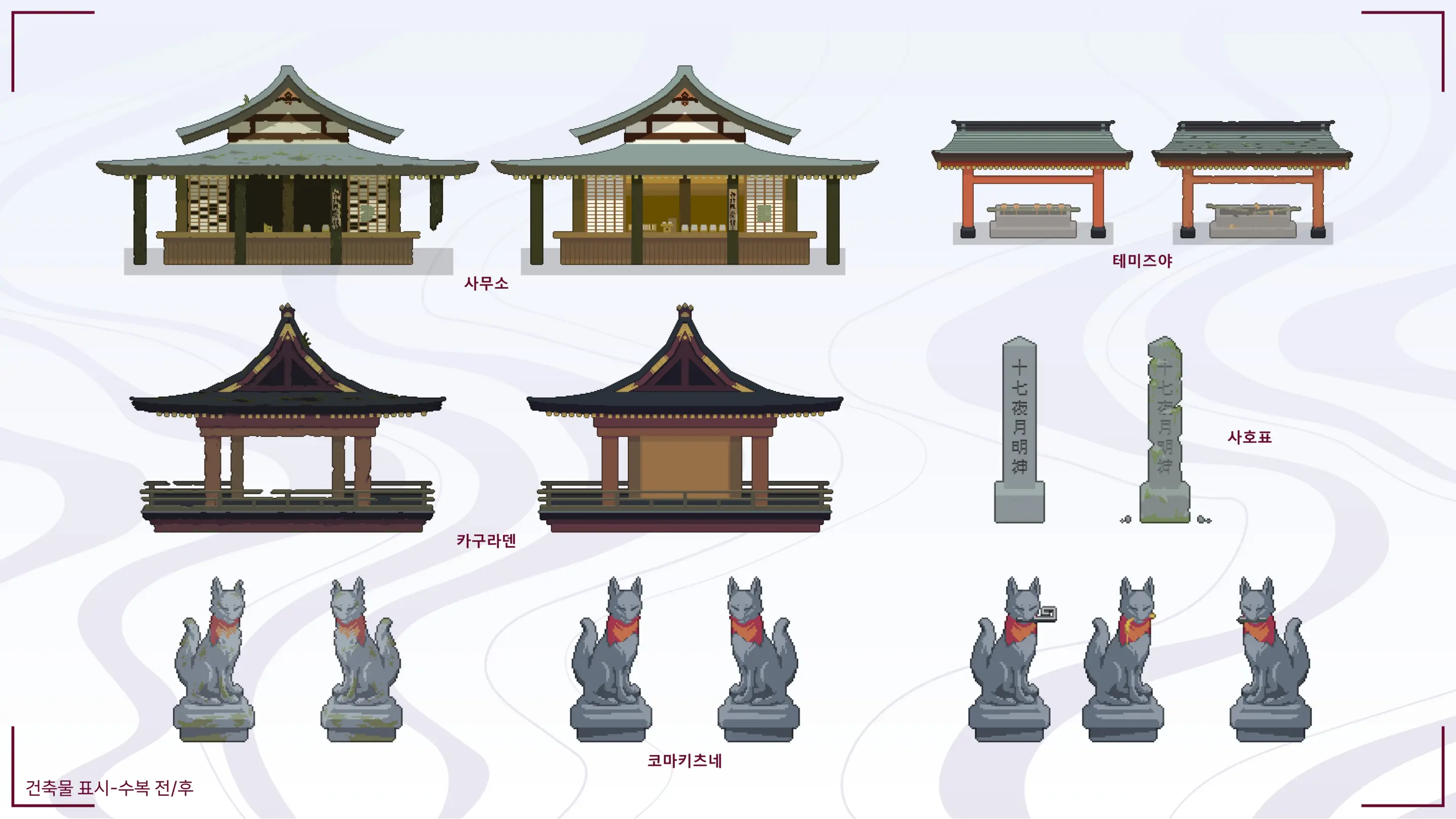 Mirai'S Midnight Stream Artbook Korean