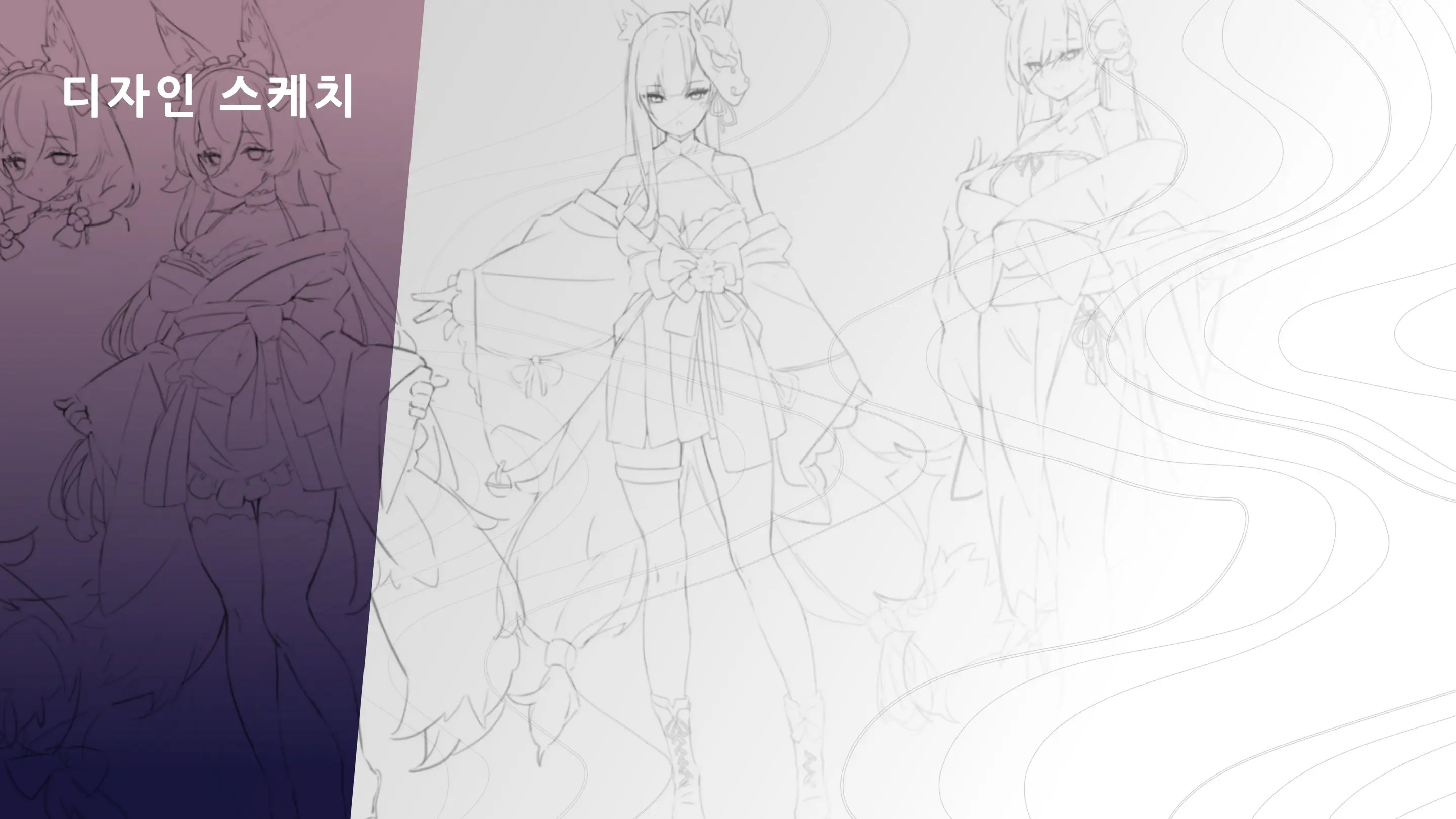 Mirai'S Midnight Stream Artbook Korean